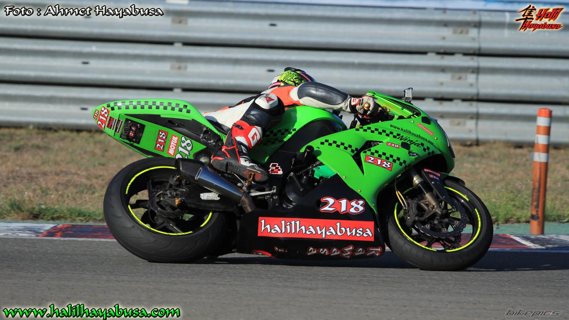 Bike Photo 2452830