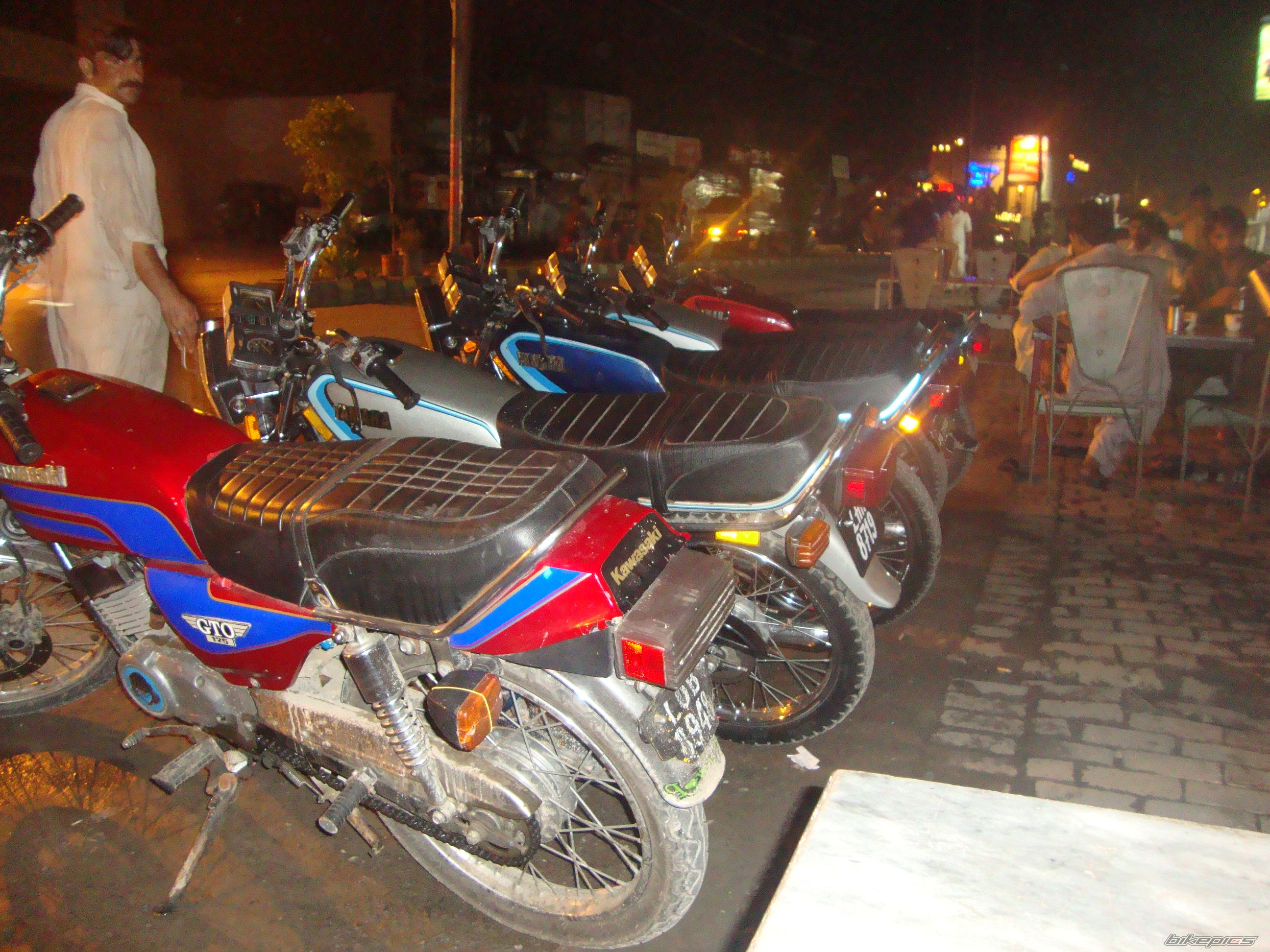 Photo 2453284