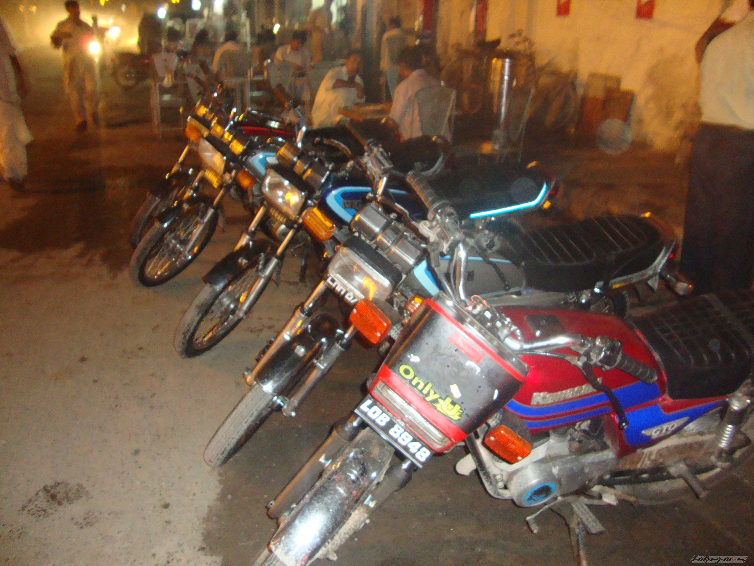 Photo 2453337