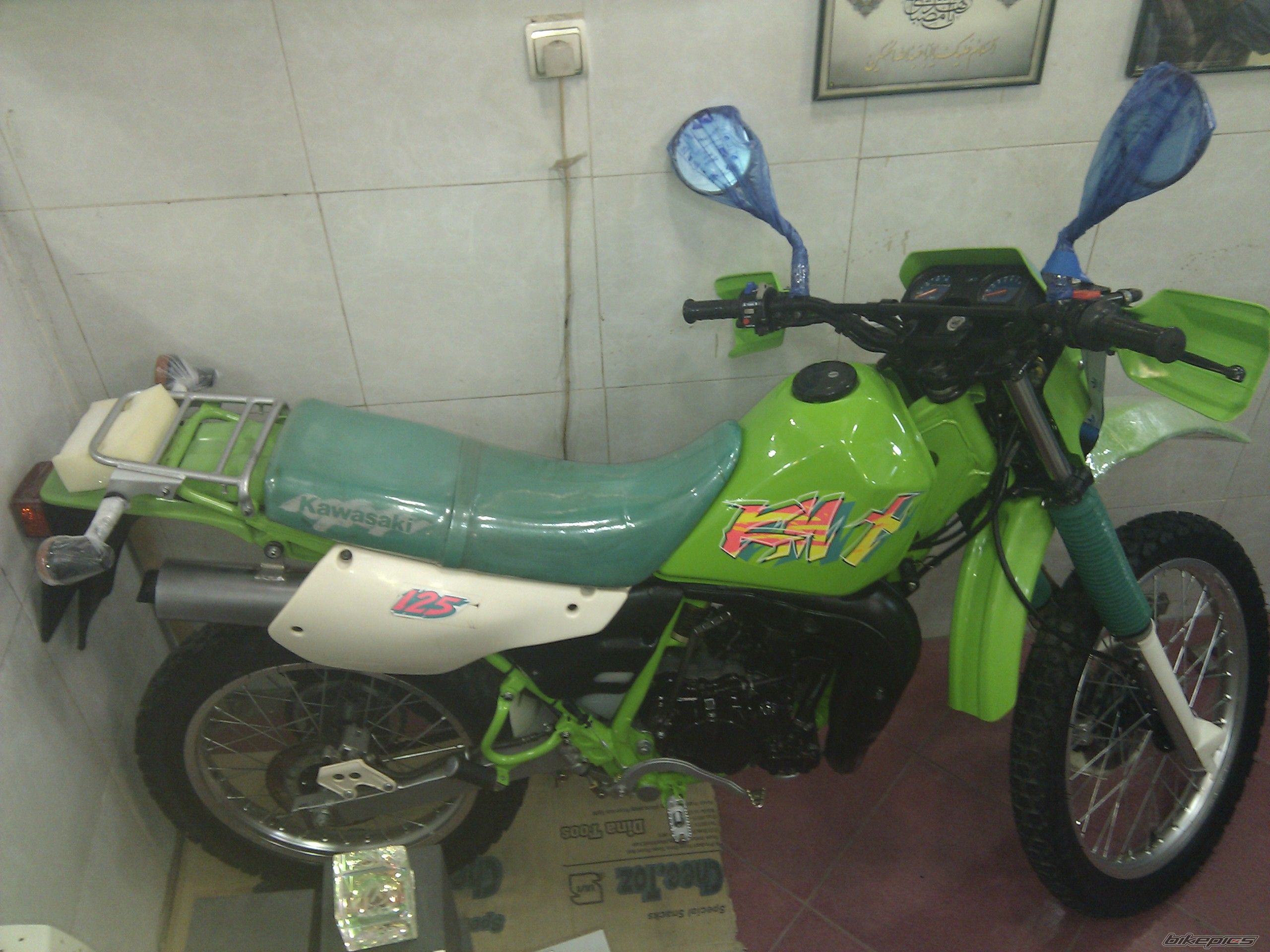 Photo 2453609