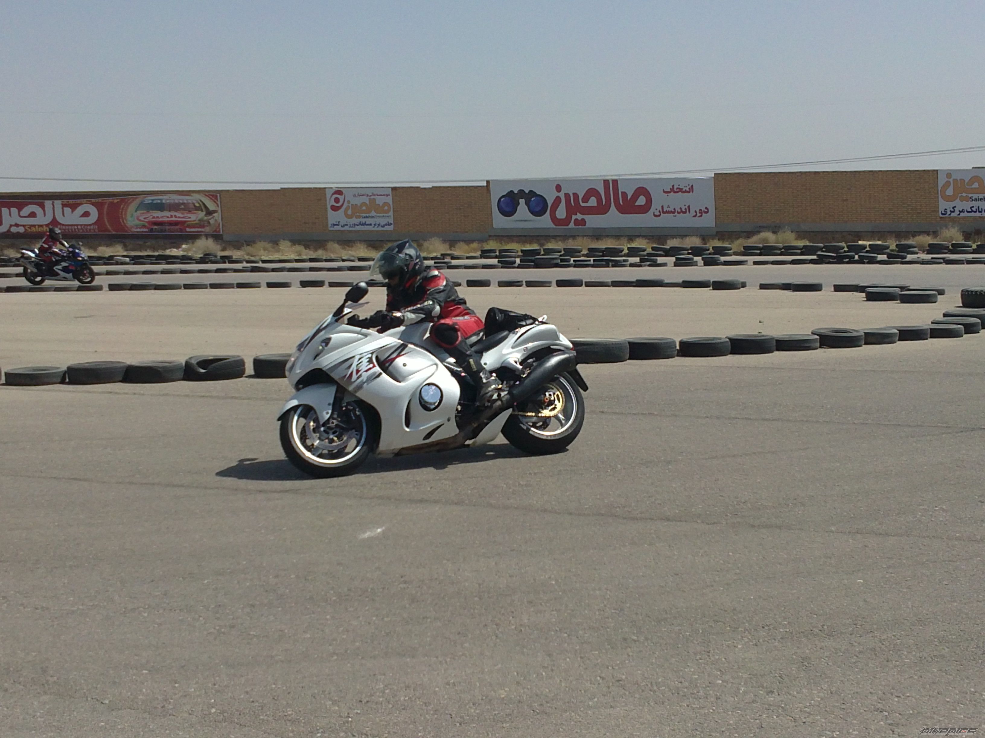 Photo 2454366