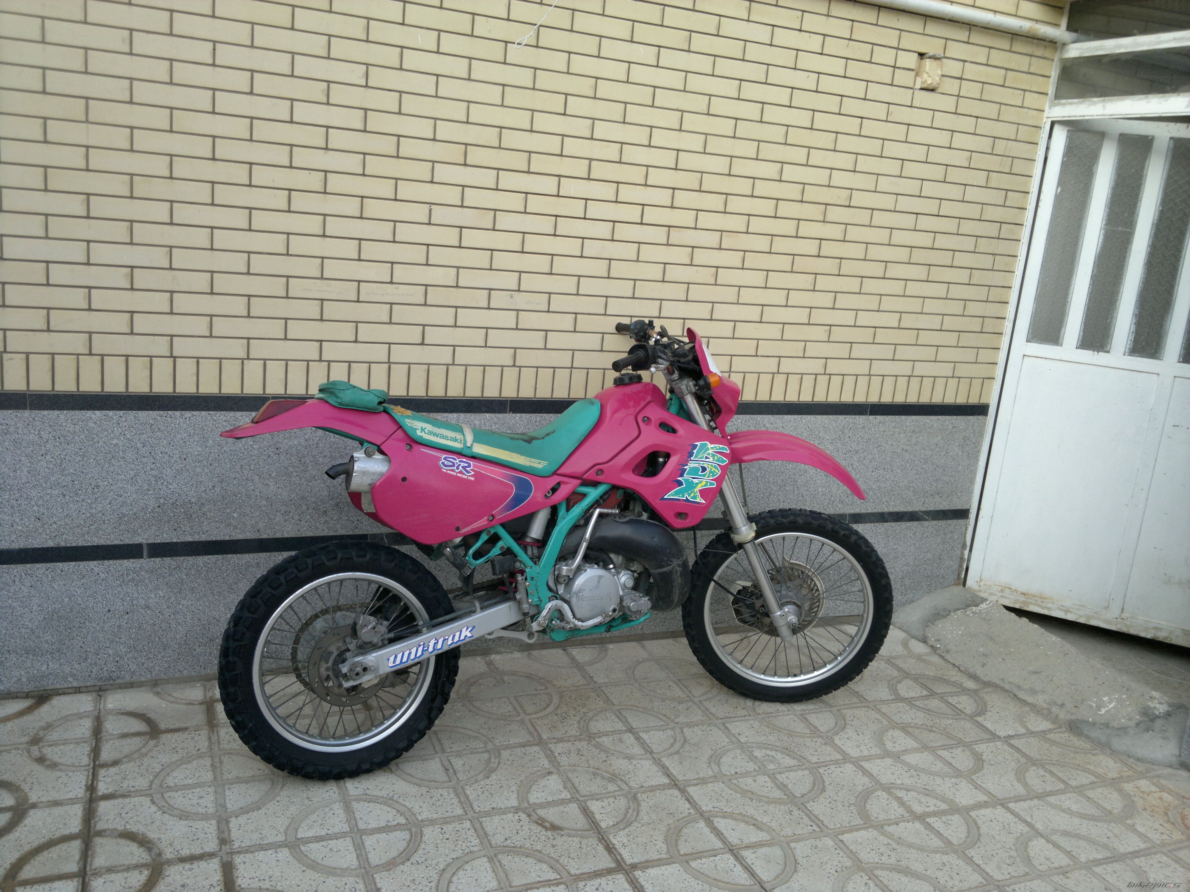 Photo 2455072