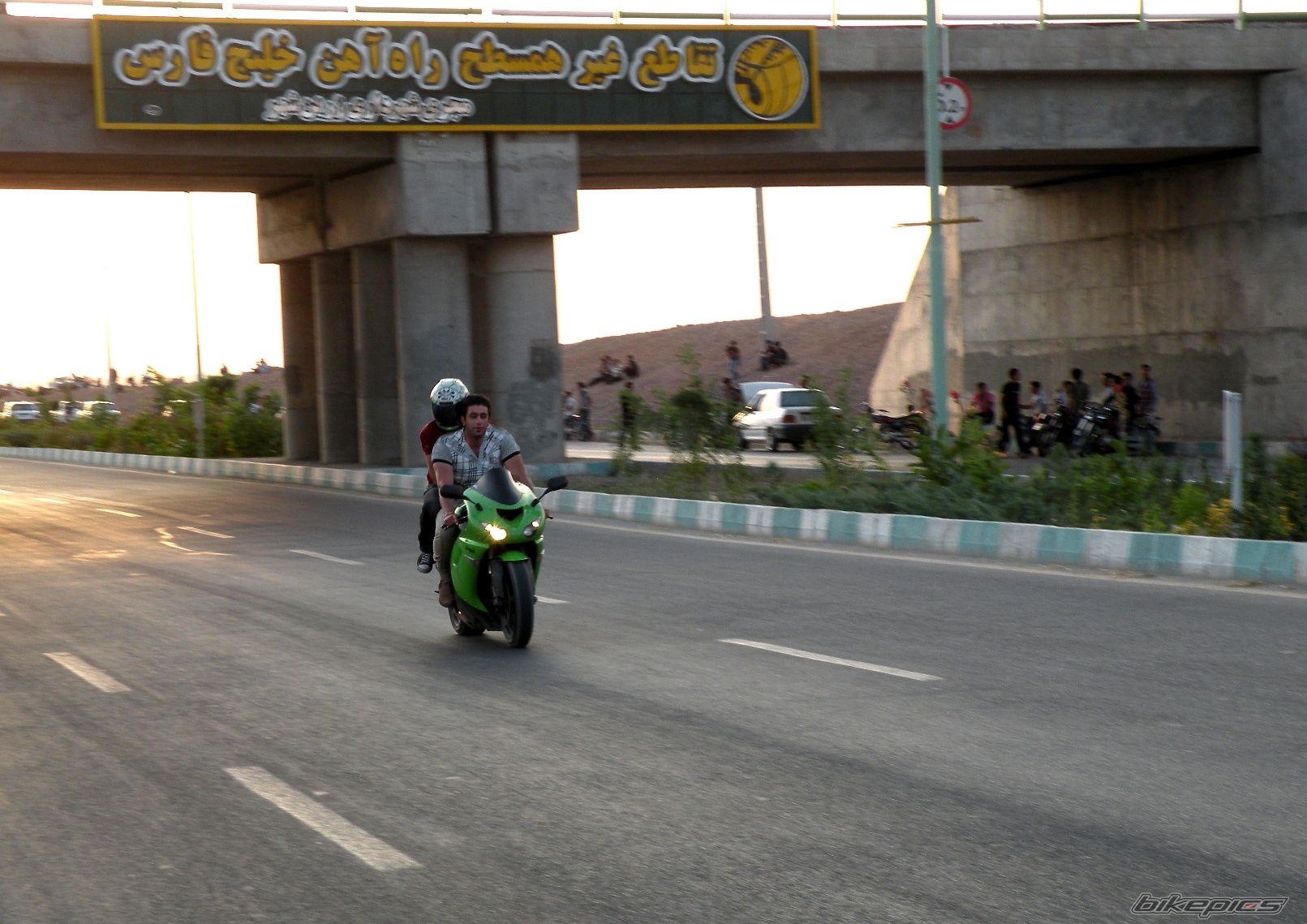 Photo 2455396