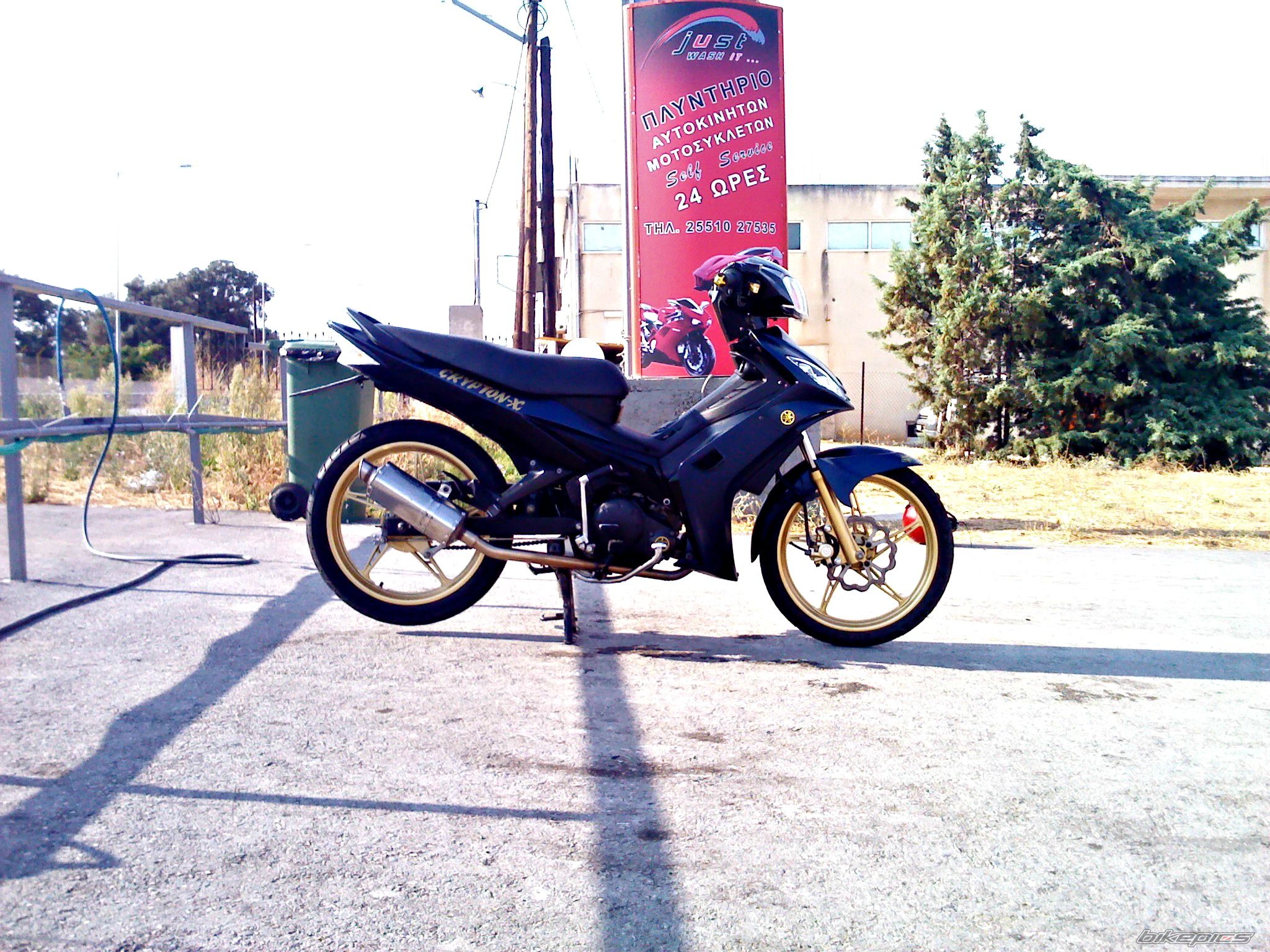 Photo 2455841