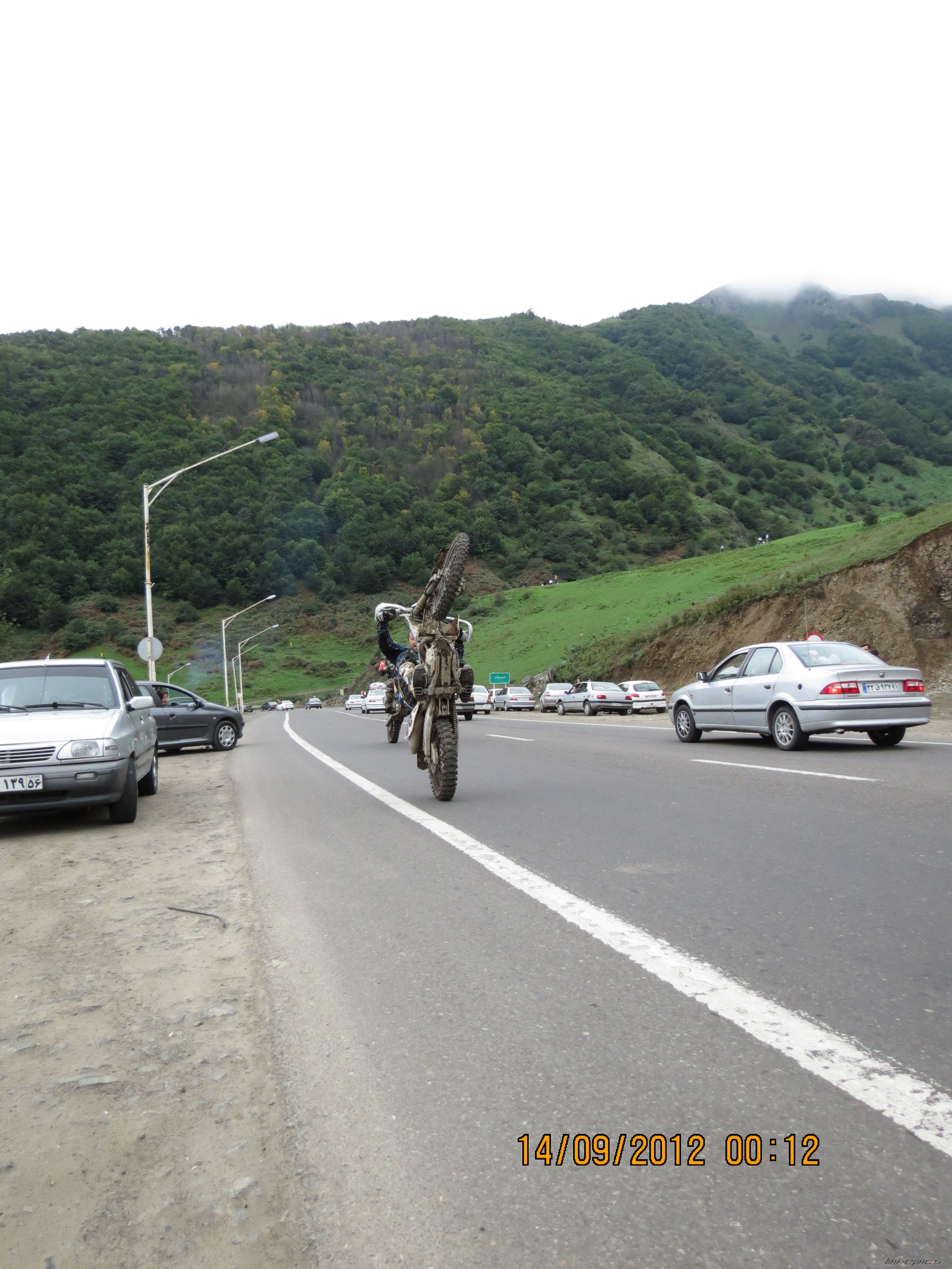Photo 2455889