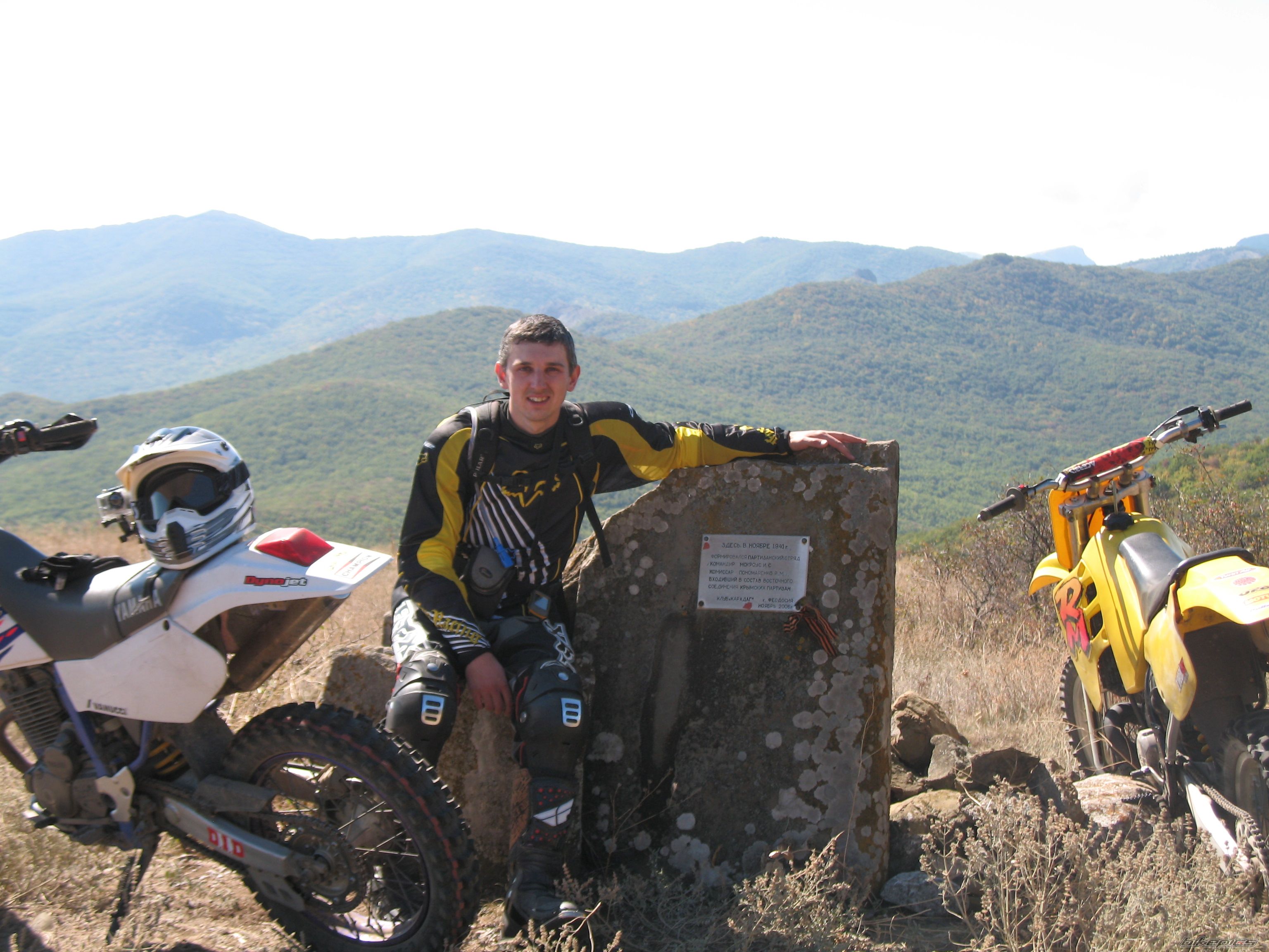 Bike Photo 2456035