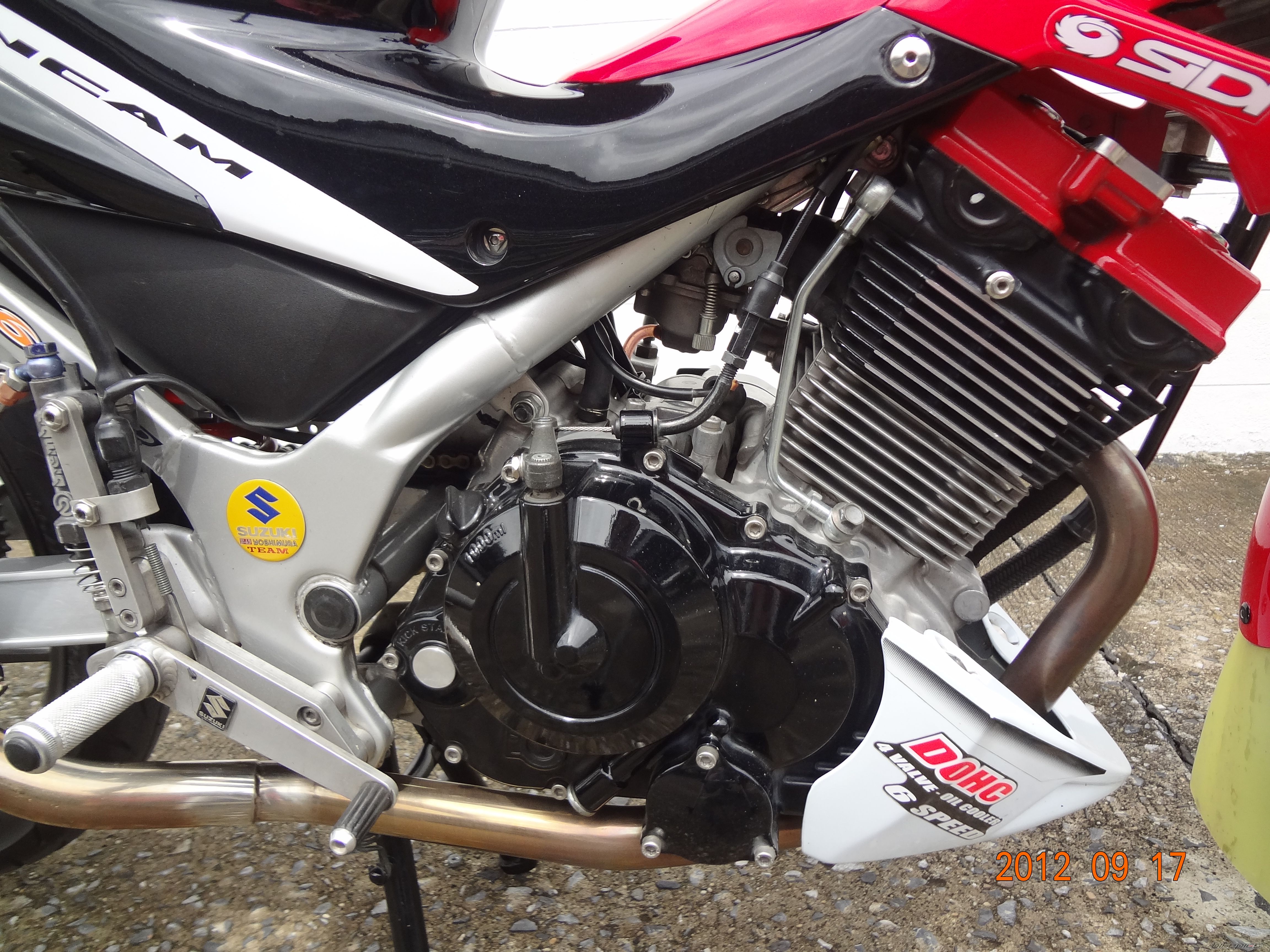 Photo 2456254