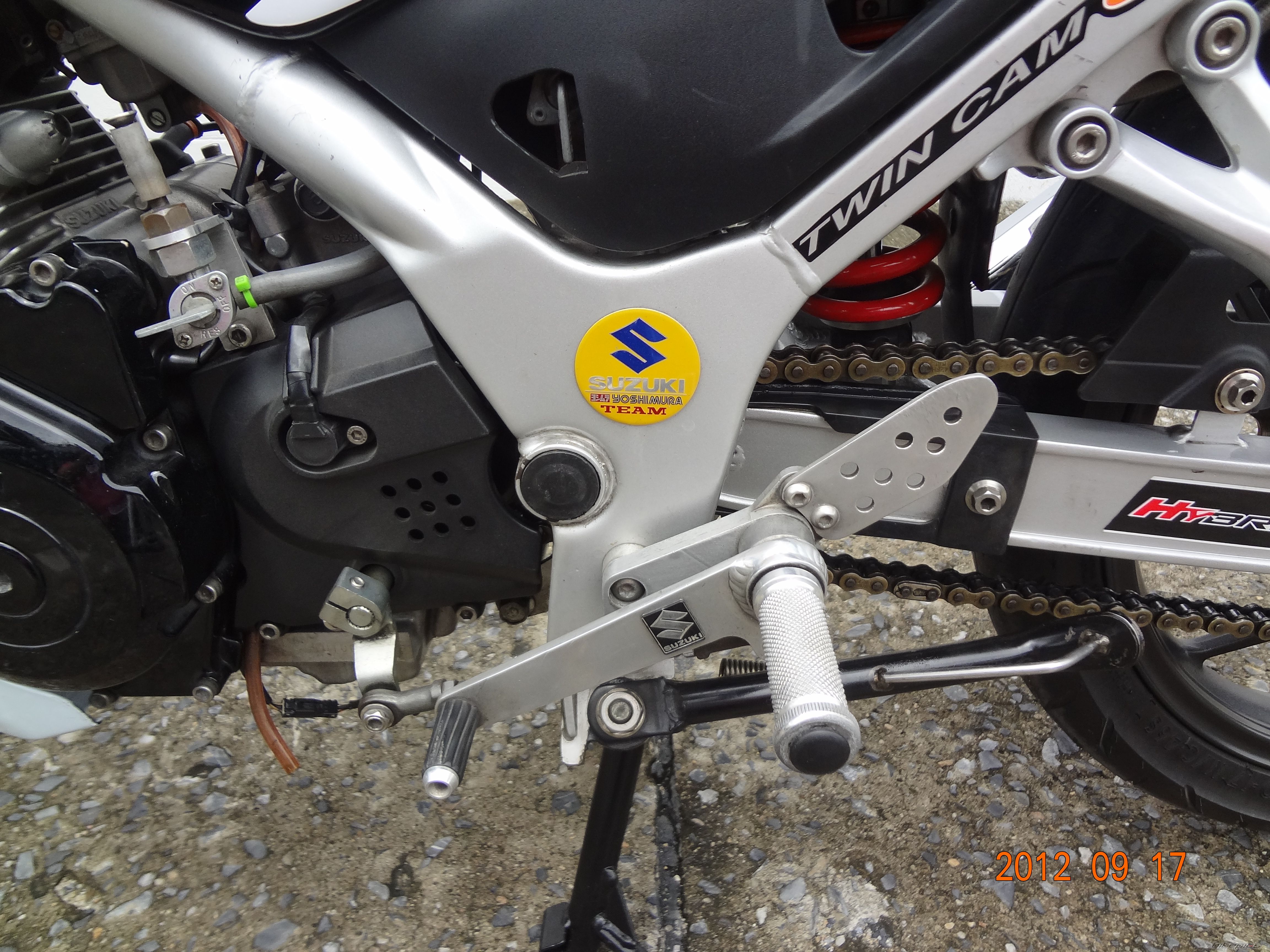 Photo 2456283