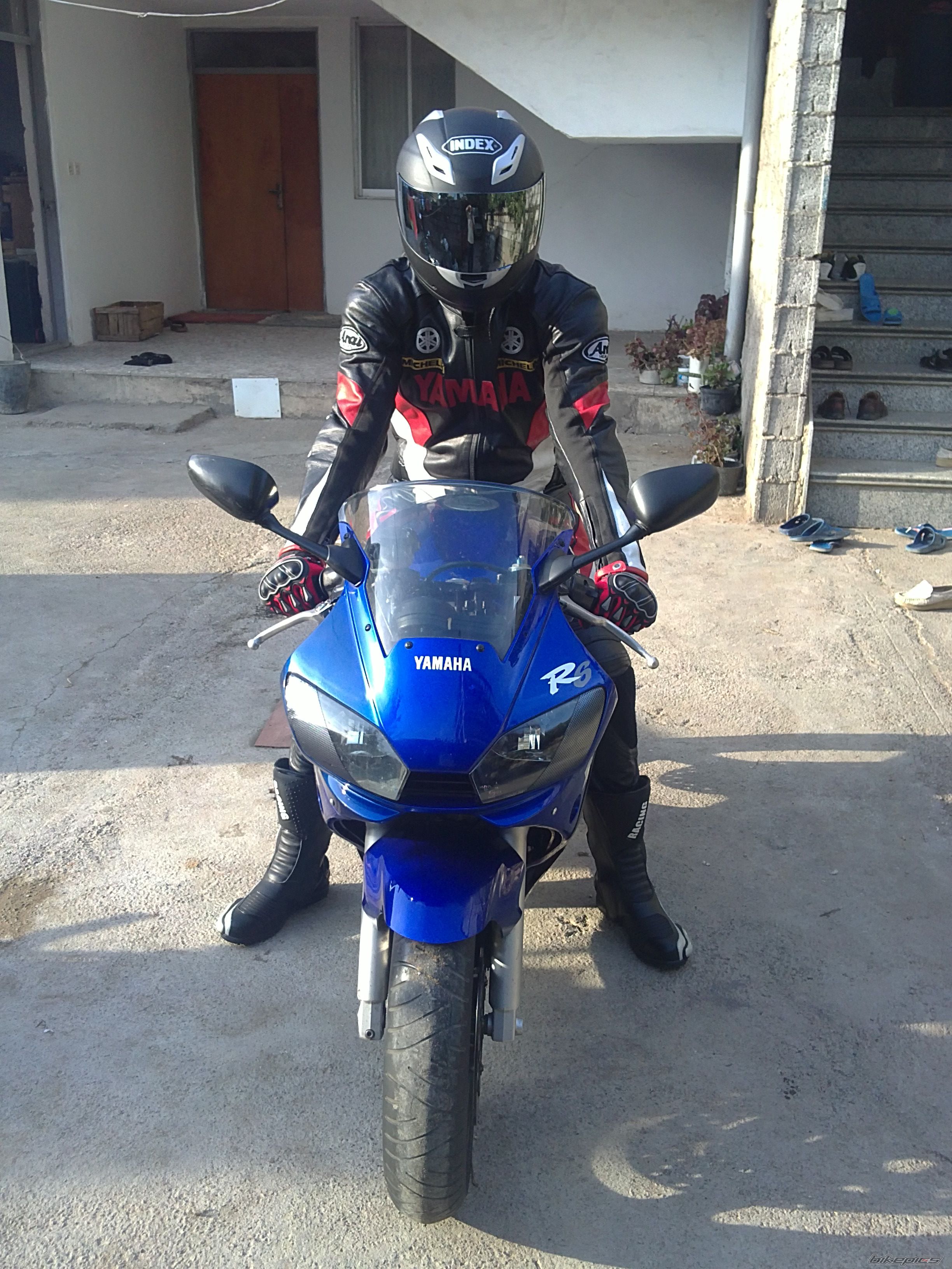 Photo 2456356