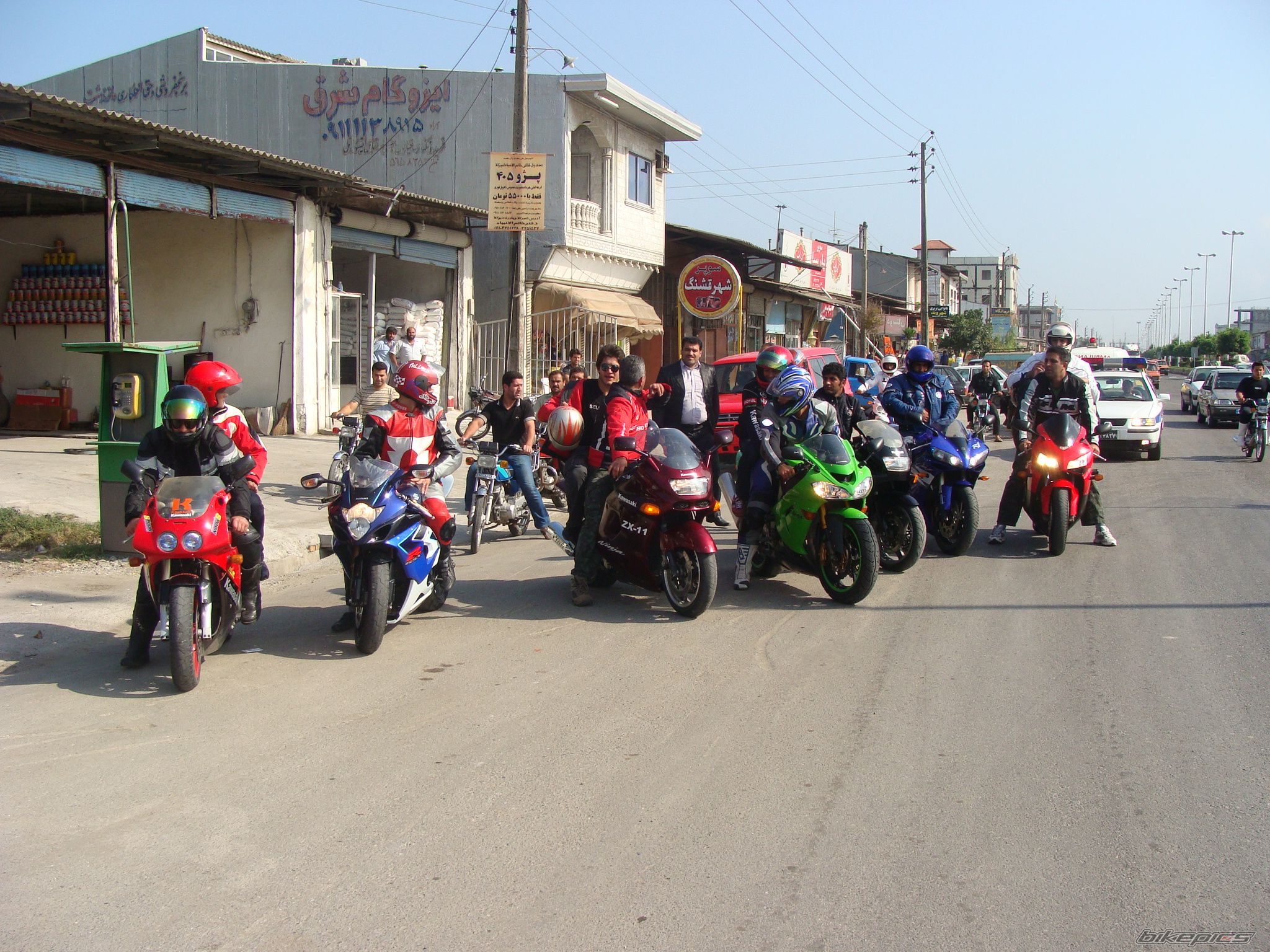 Photo 2456366