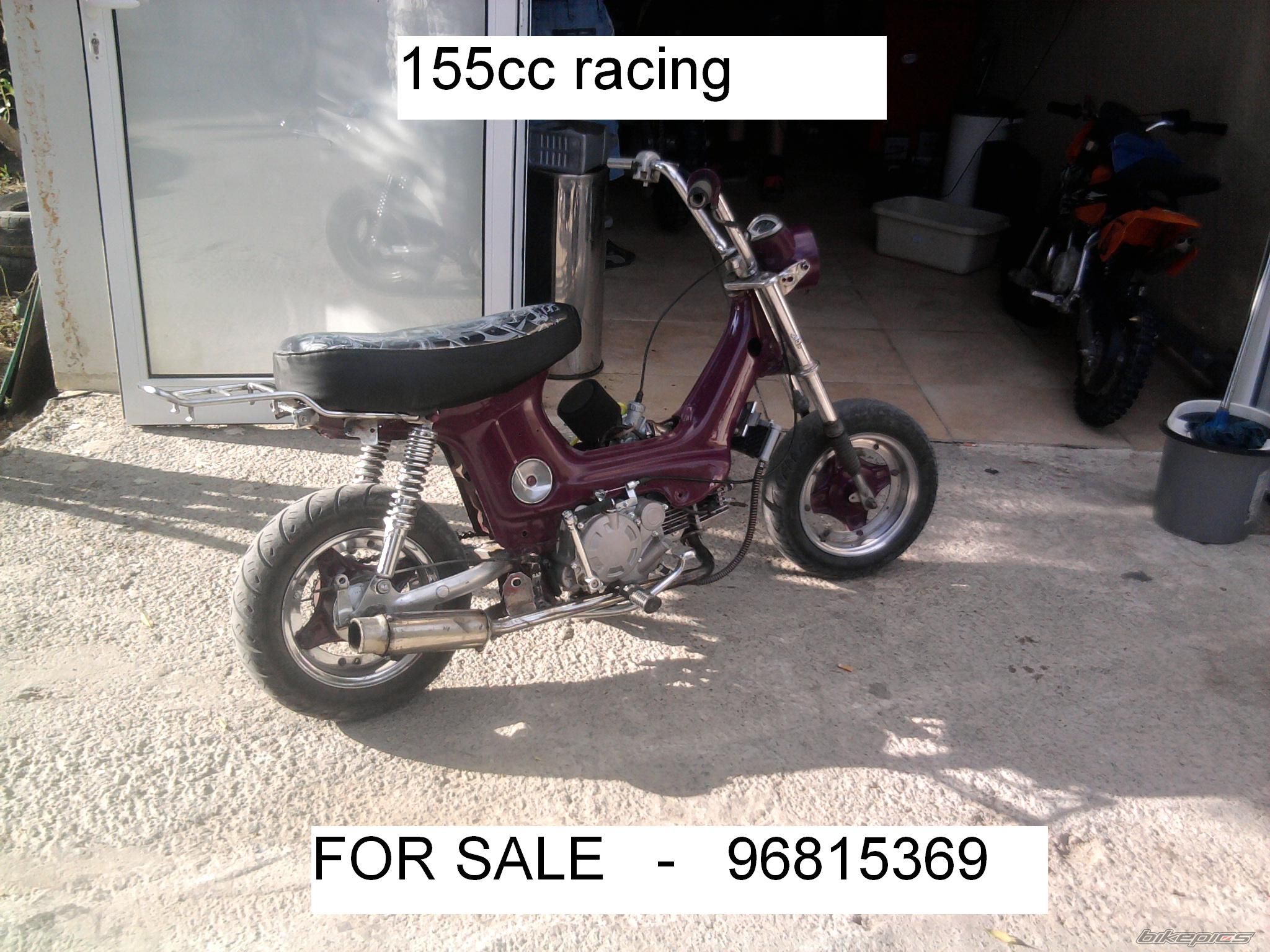 Photo 2456462