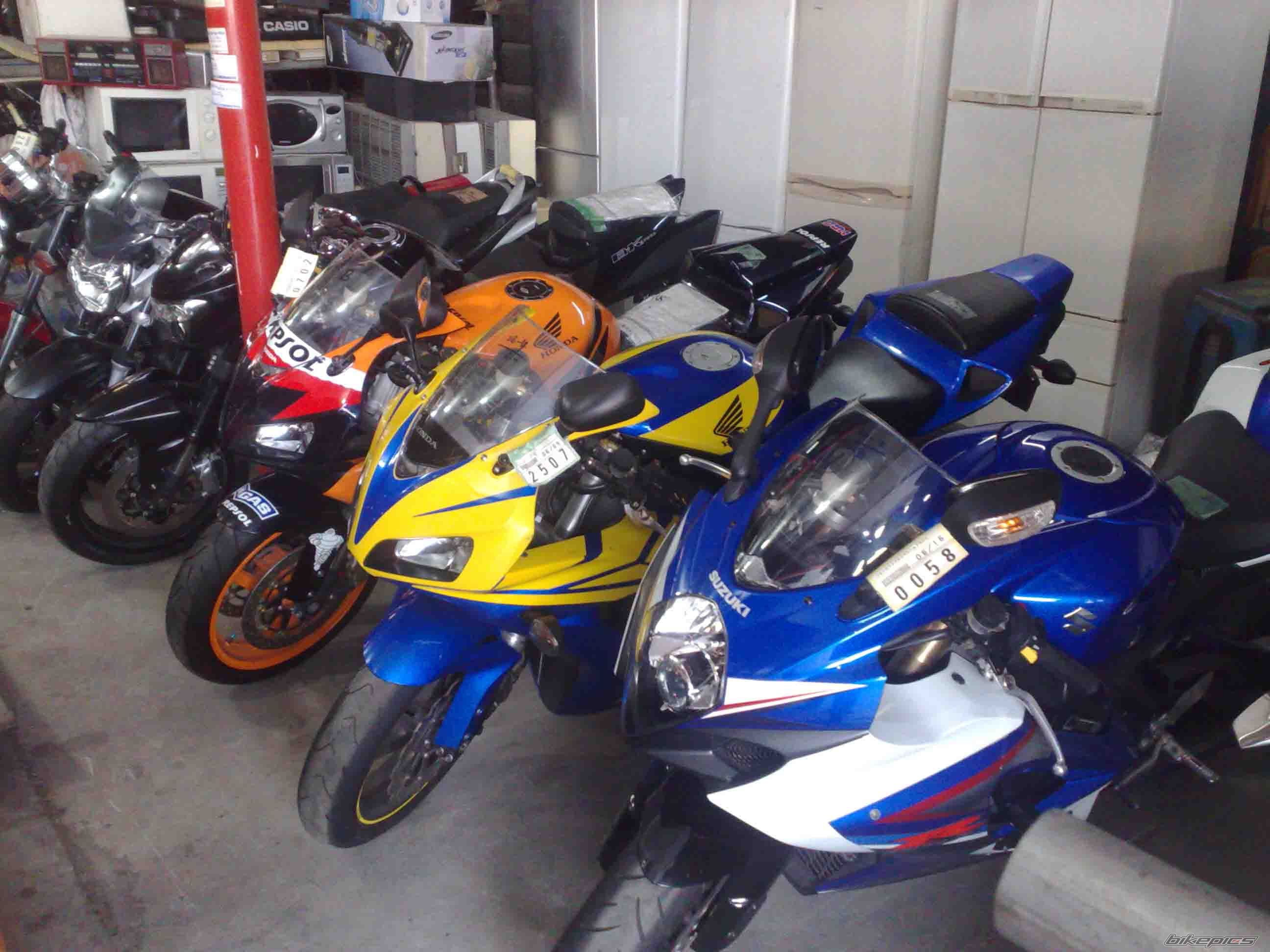 Photo 2456800