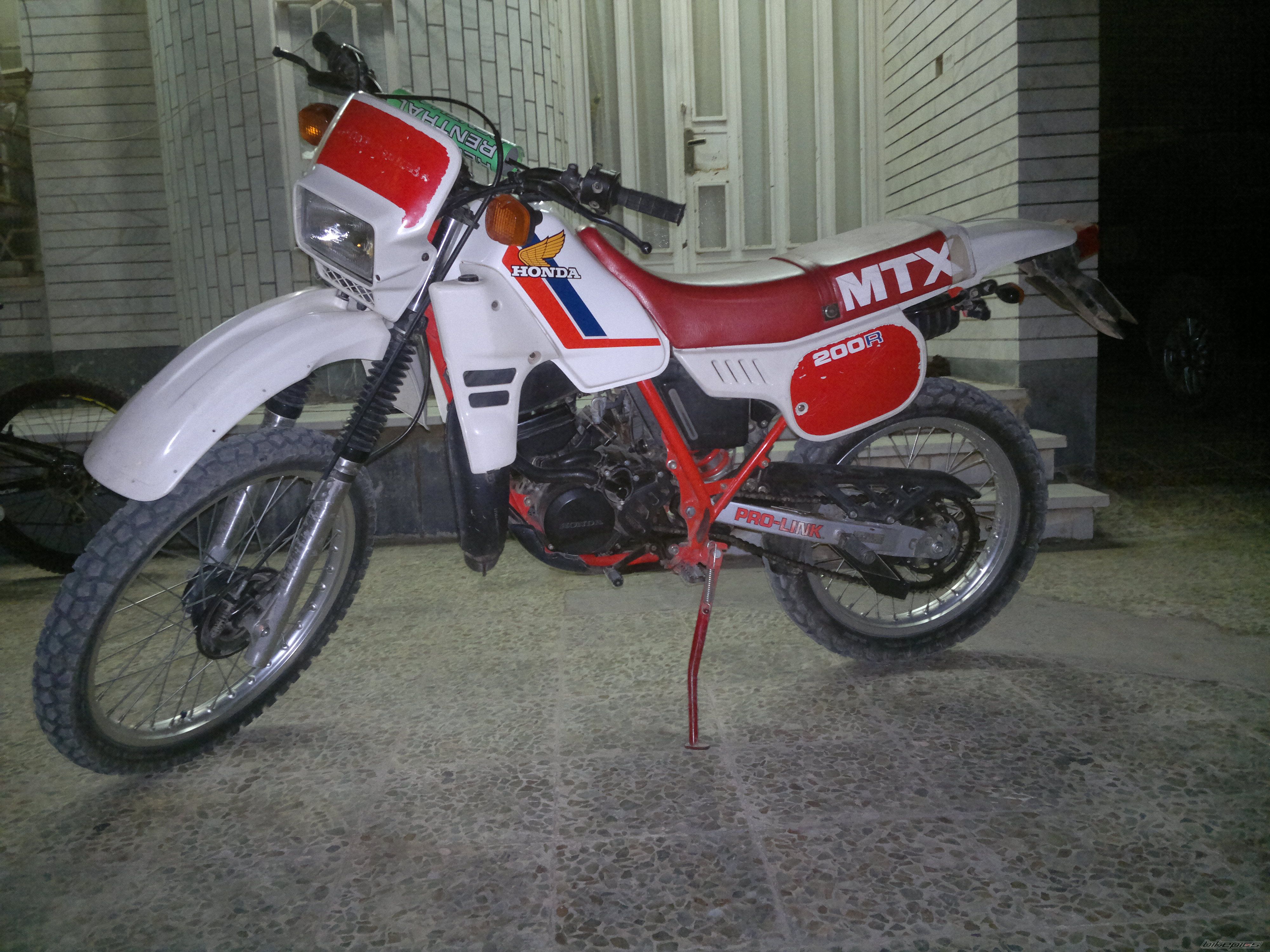 Bike Photo 2456901