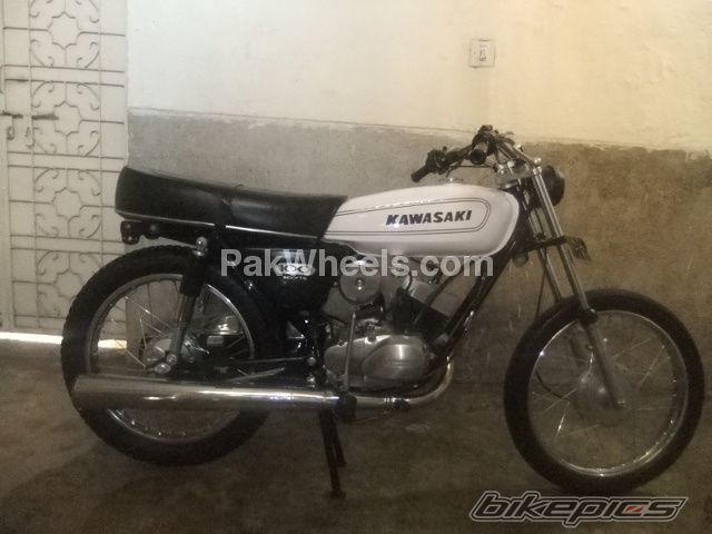 Photo 2456972