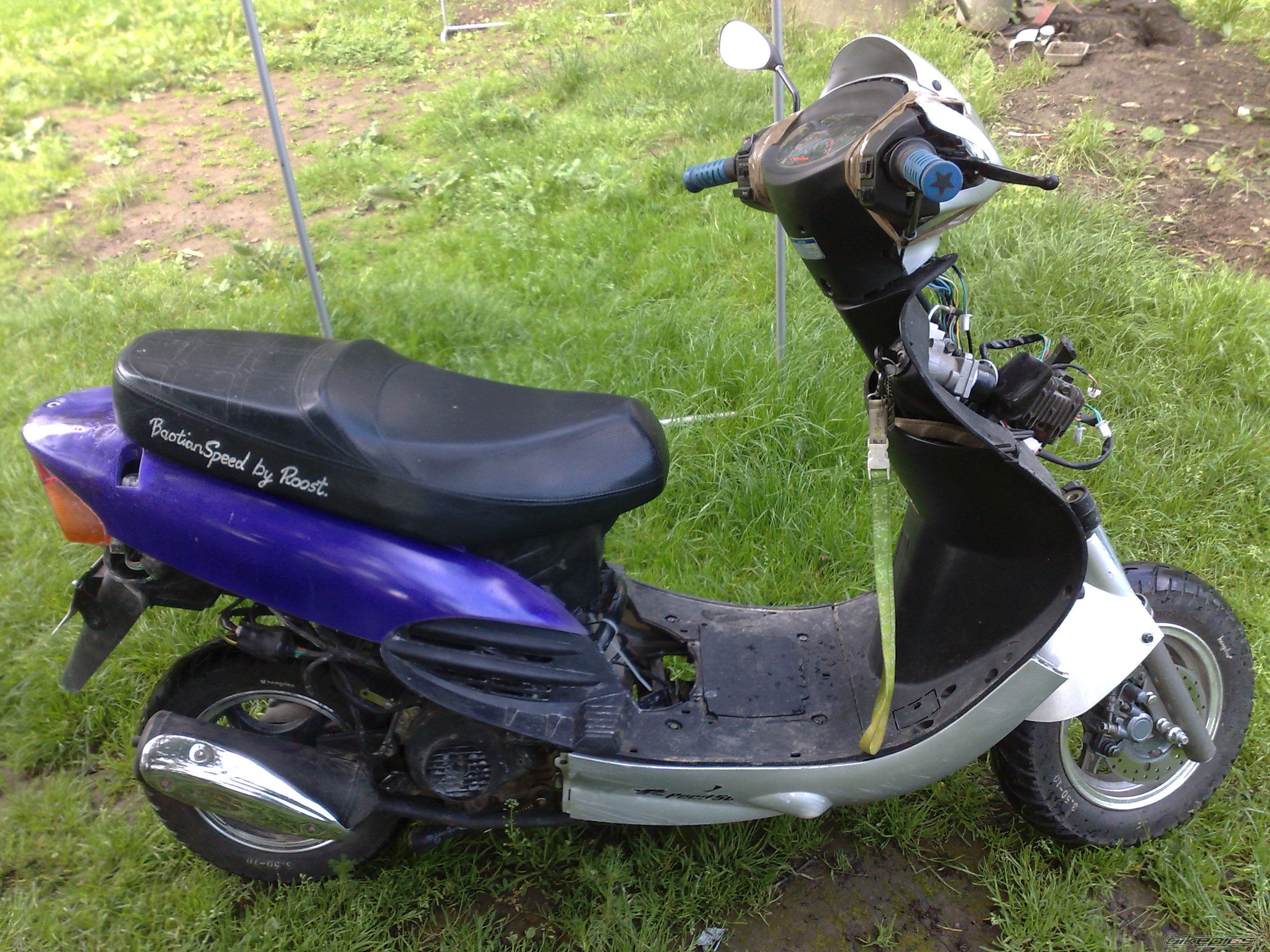 Photo 2457705