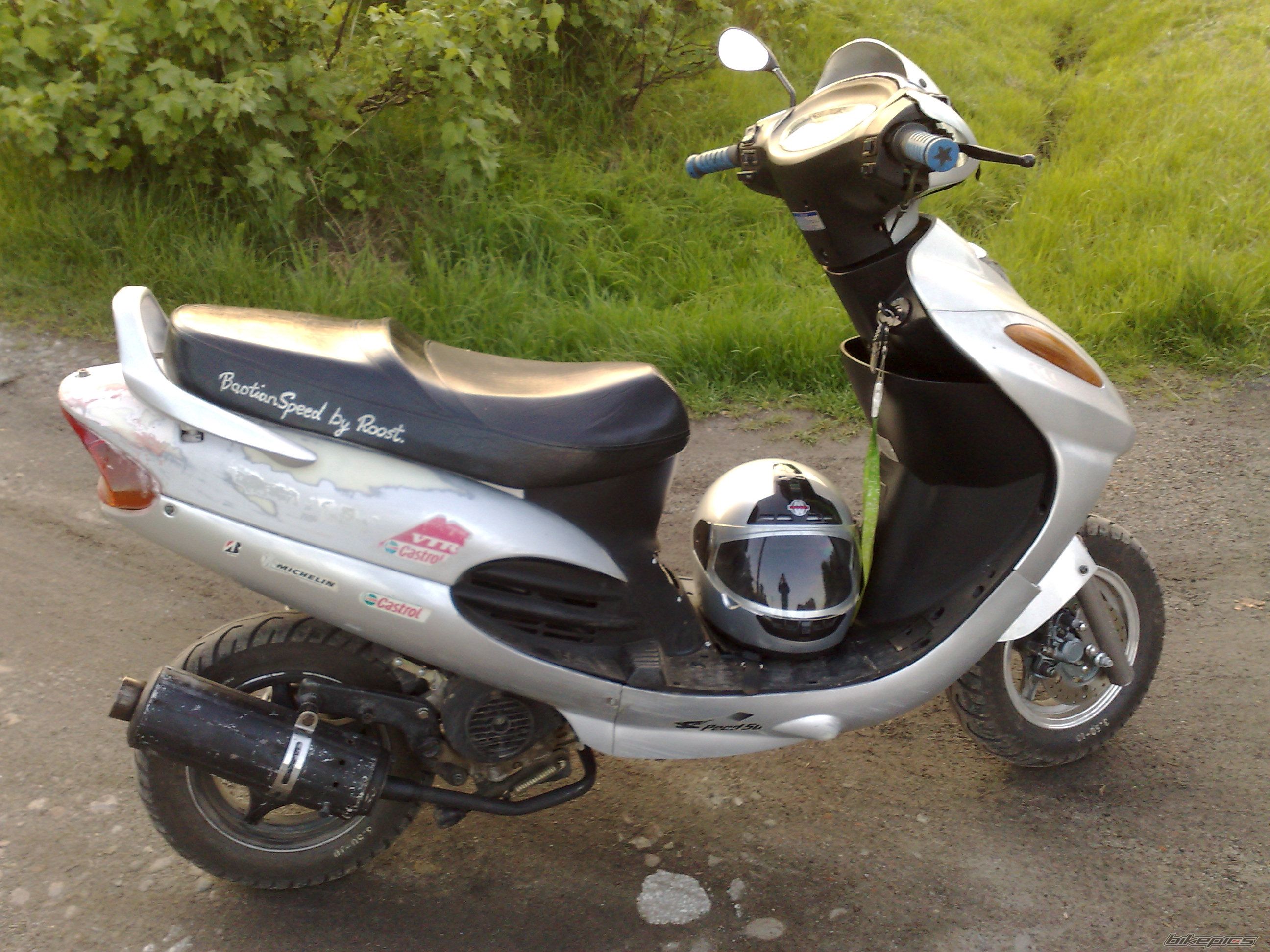 Photo 2457738