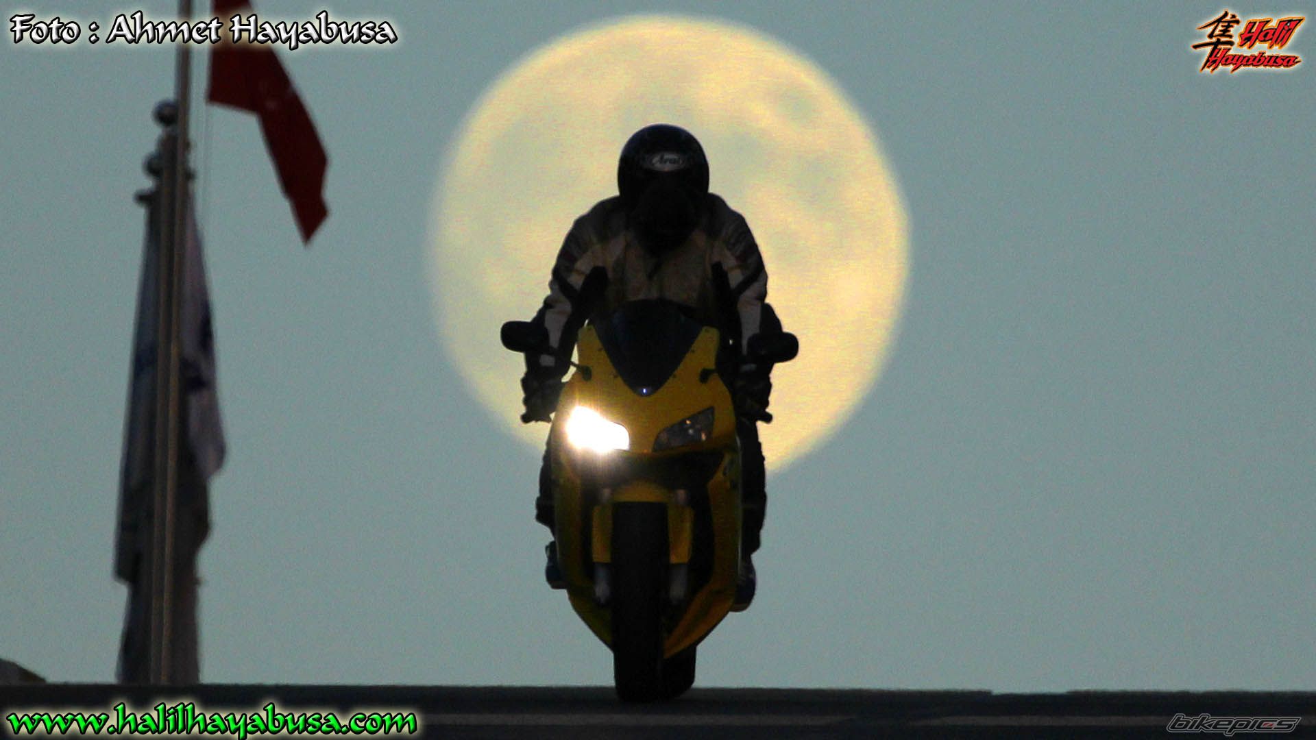 Bike Photo 2458003