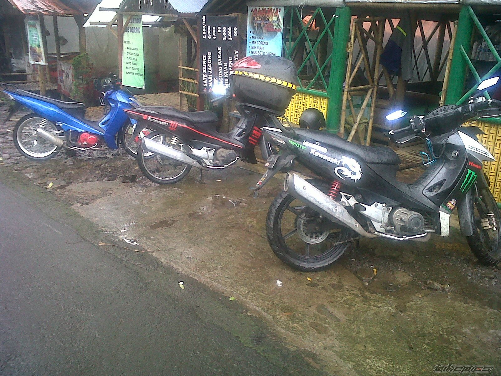 Photo 2458092