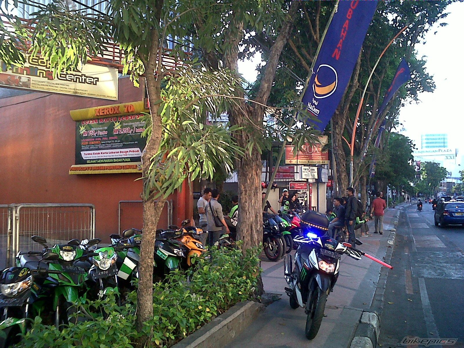 Photo 2458348