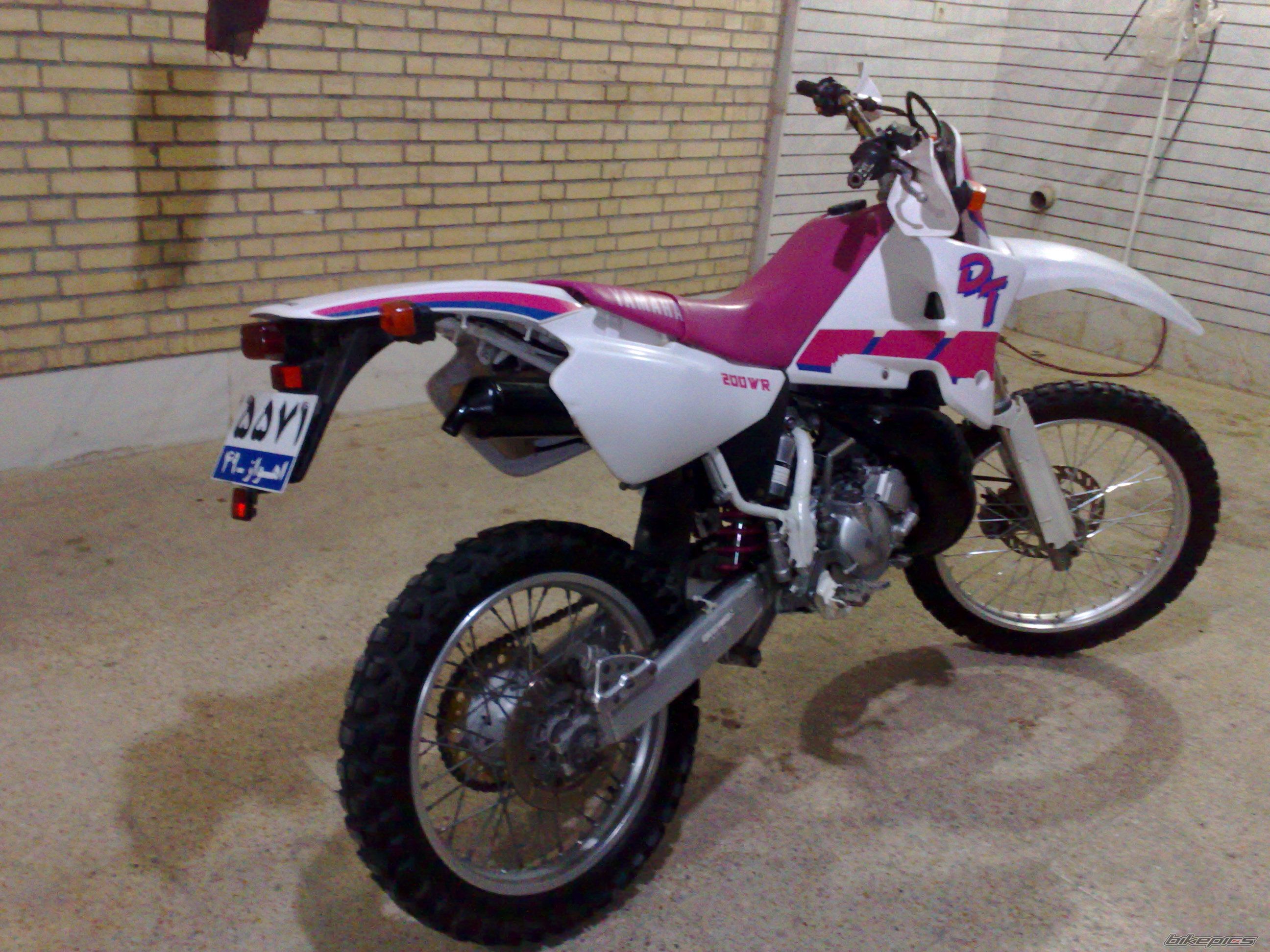Photo 2458498