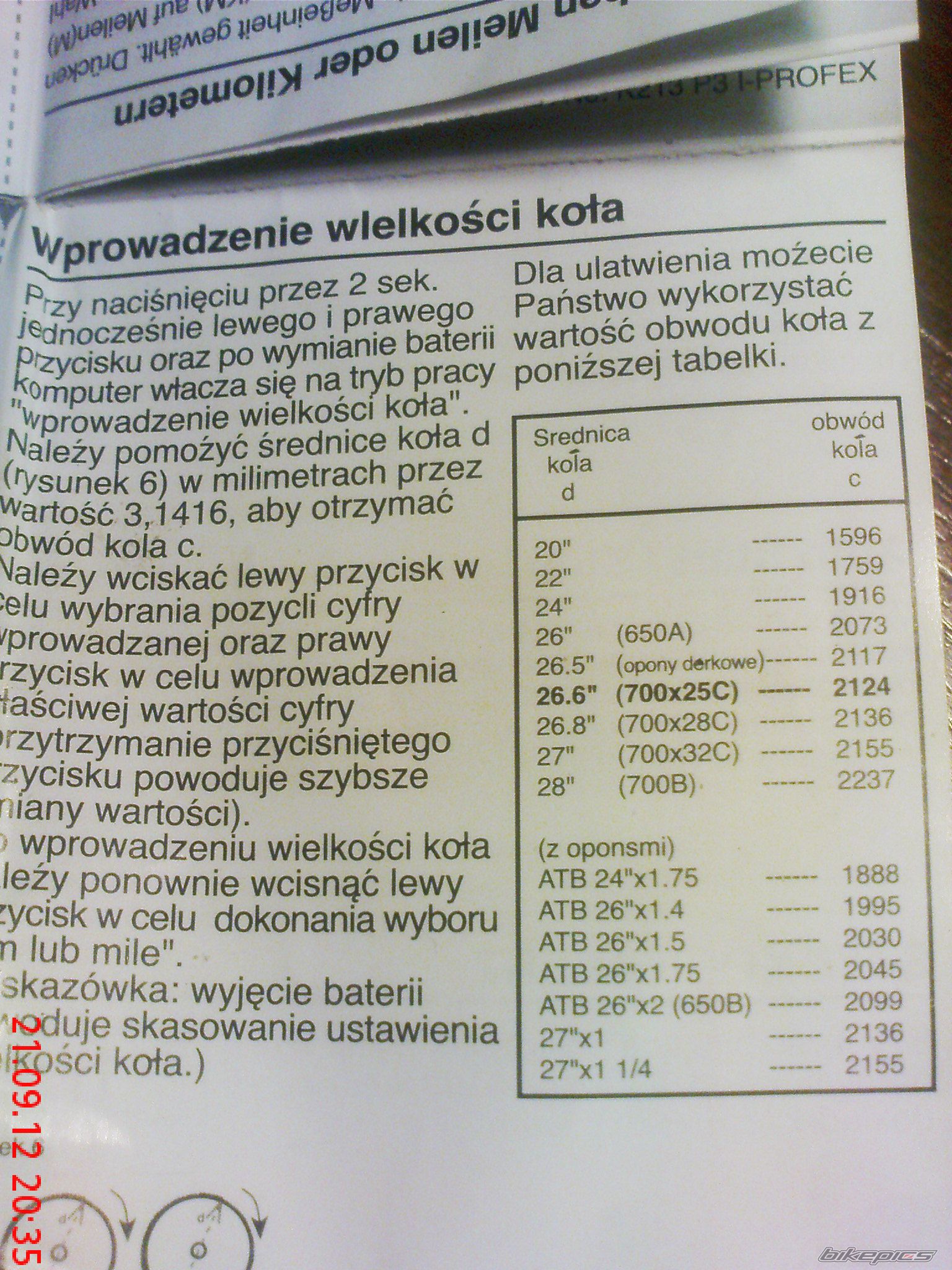 Photo 2458677