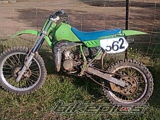 Photo 2459259