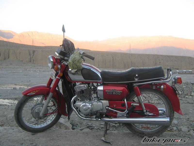 Photo 2459348