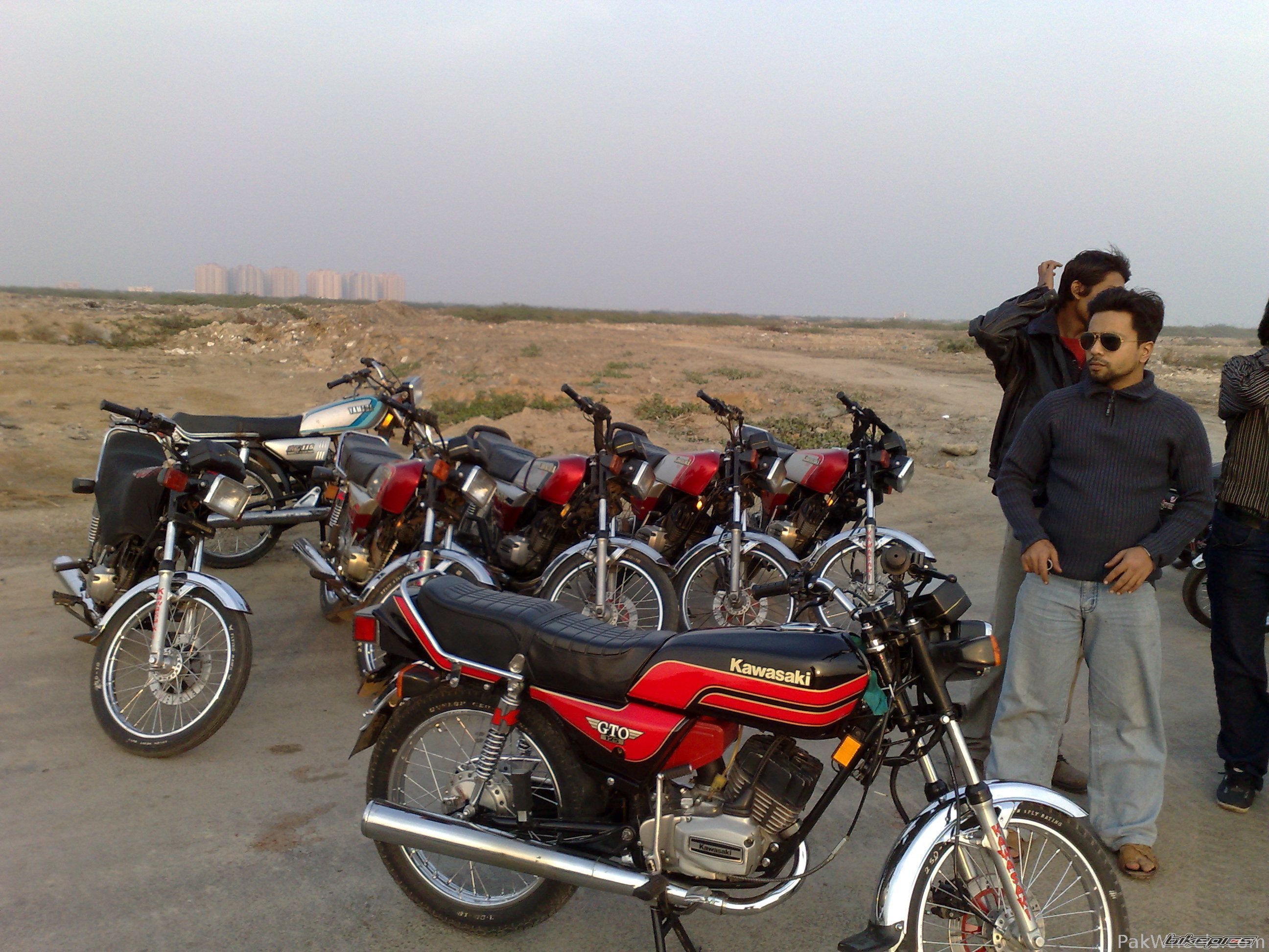 Photo 2459365