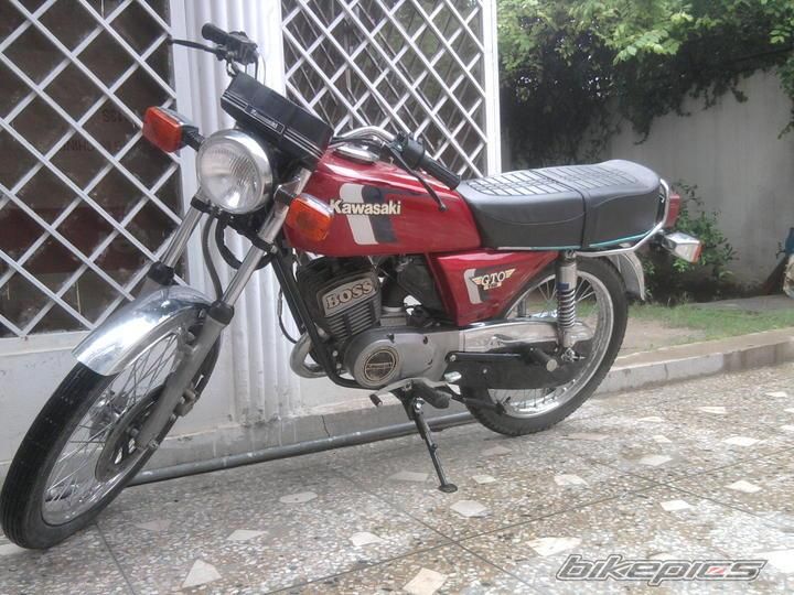 Photo 2459366