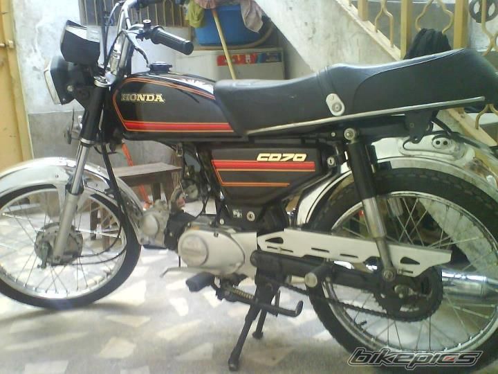 Photo 2459370