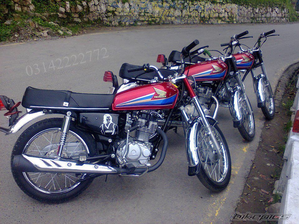 Photo 2459380