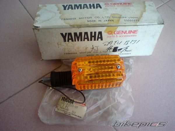 Photo 2459847