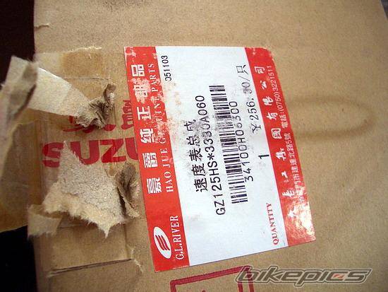 Photo 246039