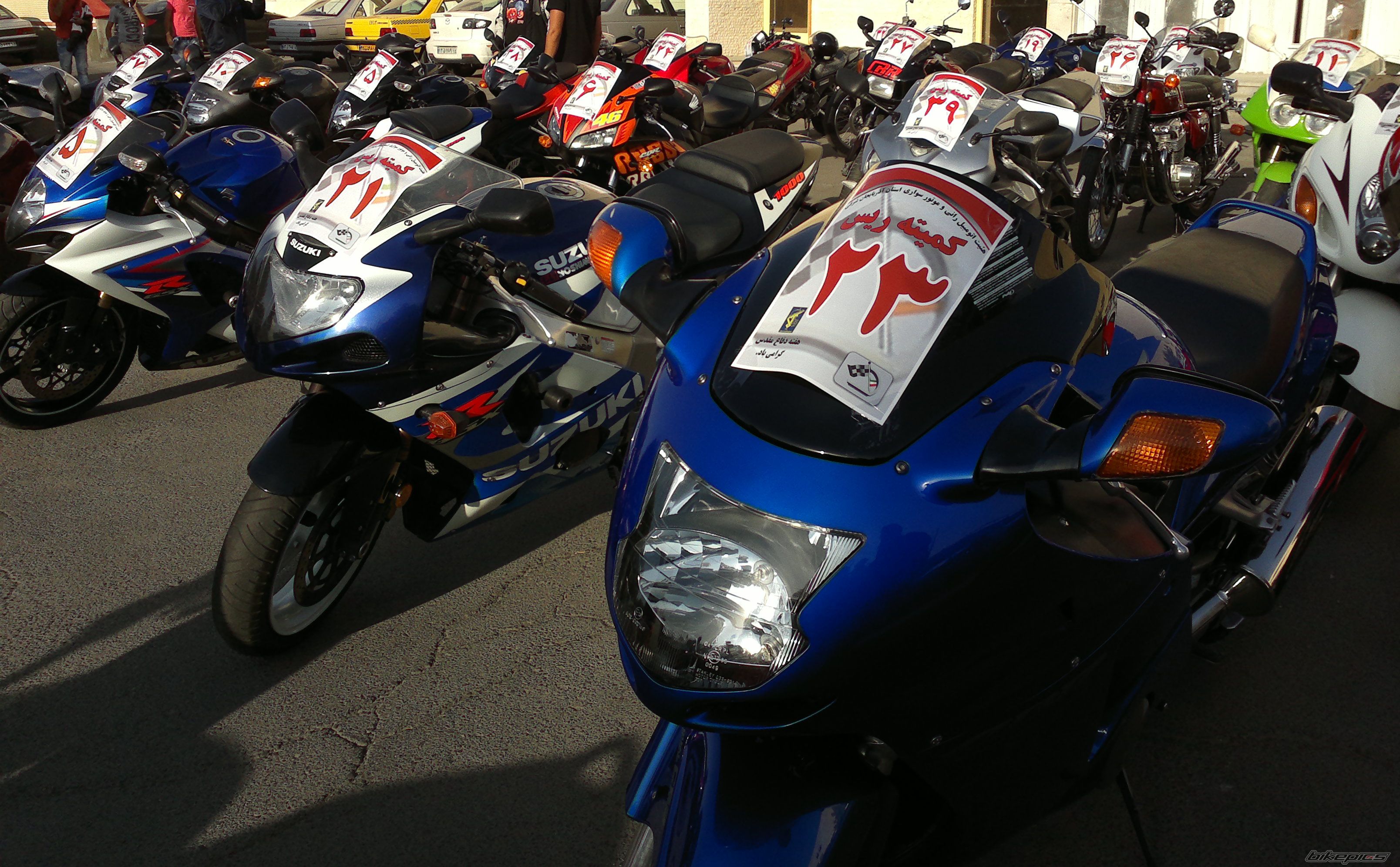 Photo 2460444