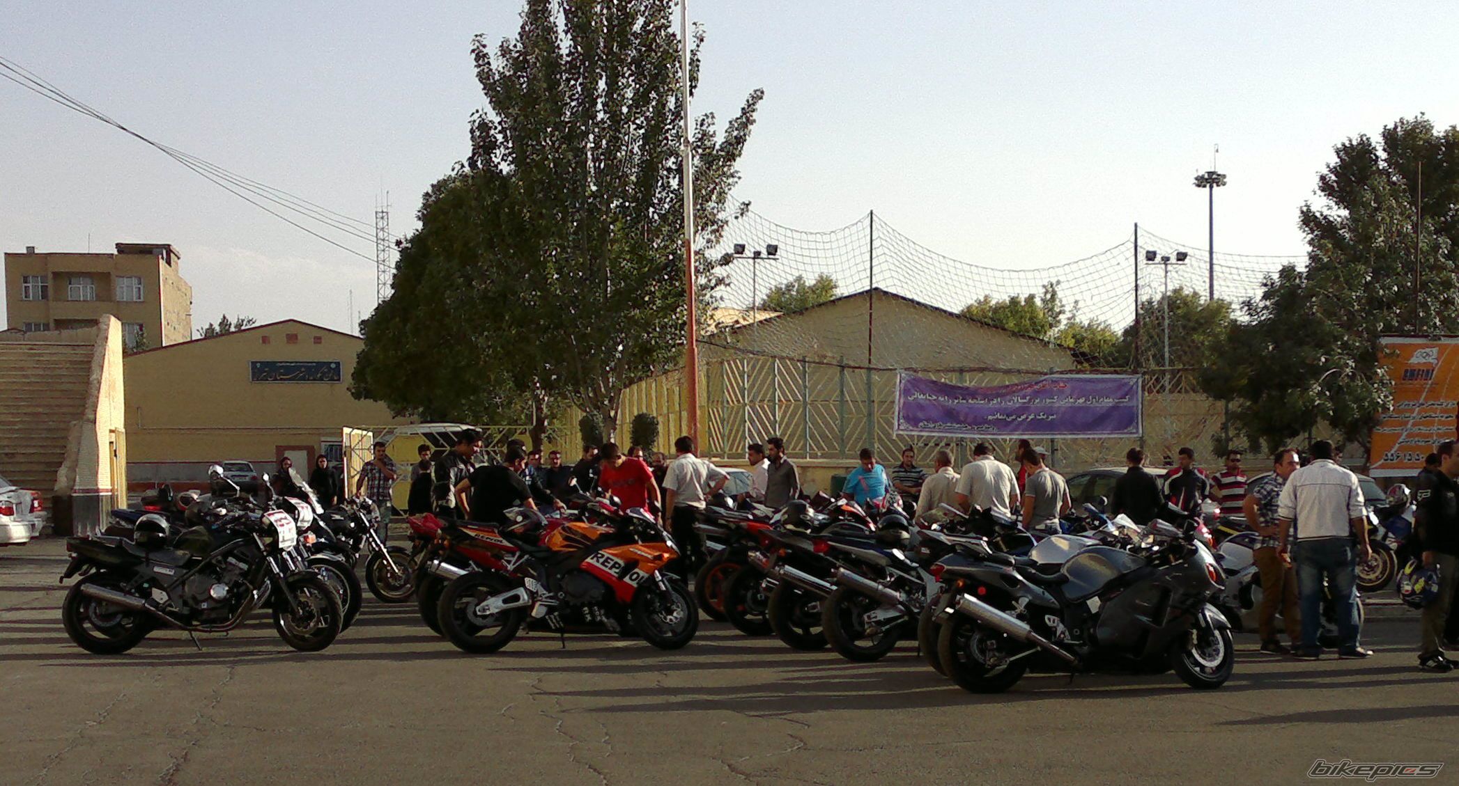 Photo 2460445