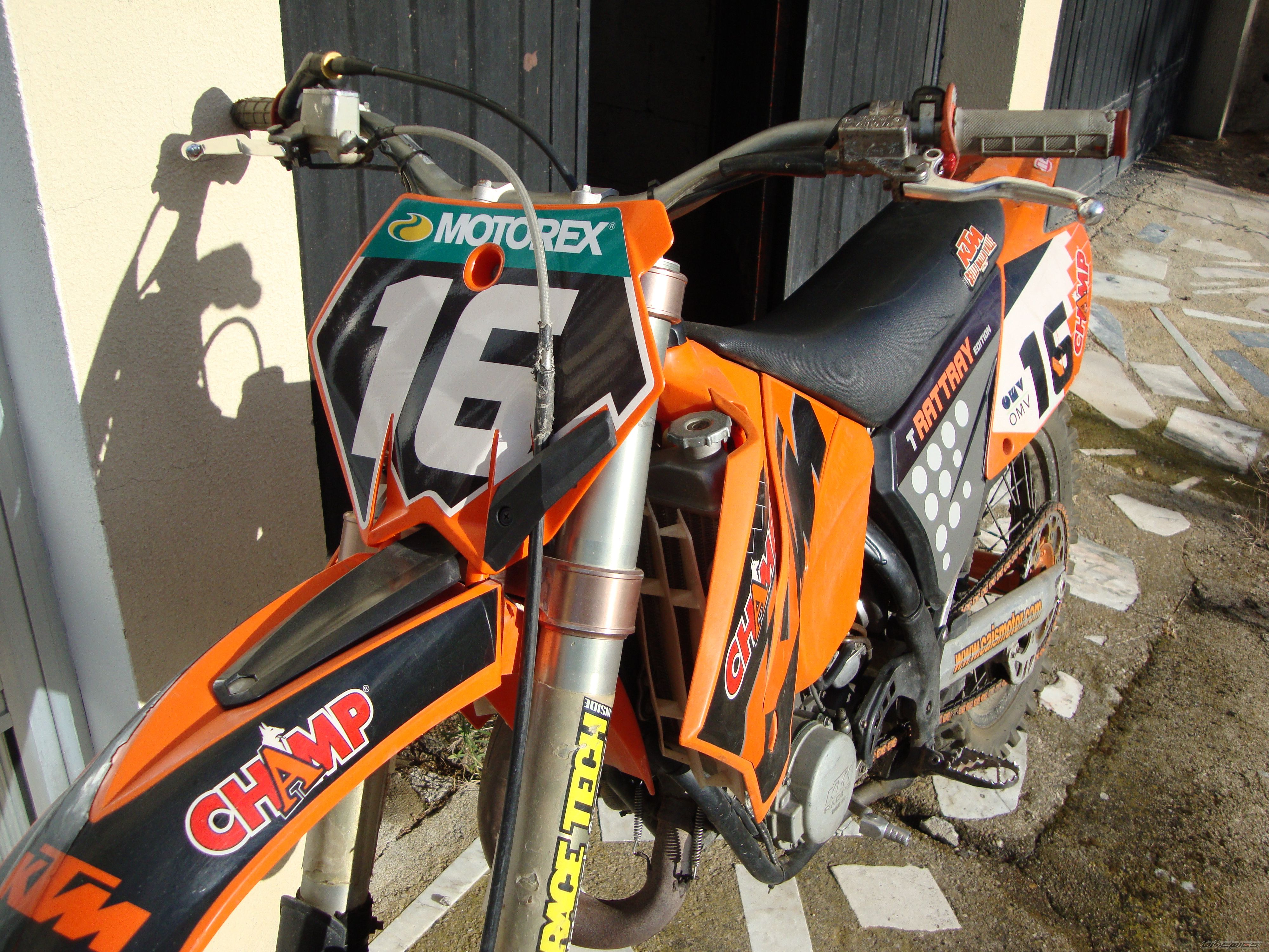 Photo 2460902