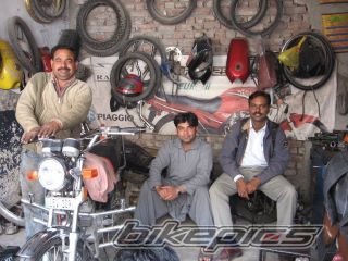 Photo 2461393