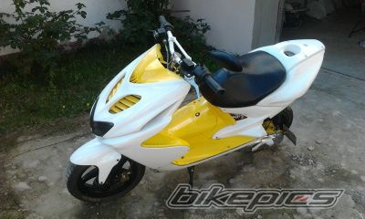 Photo 2461646