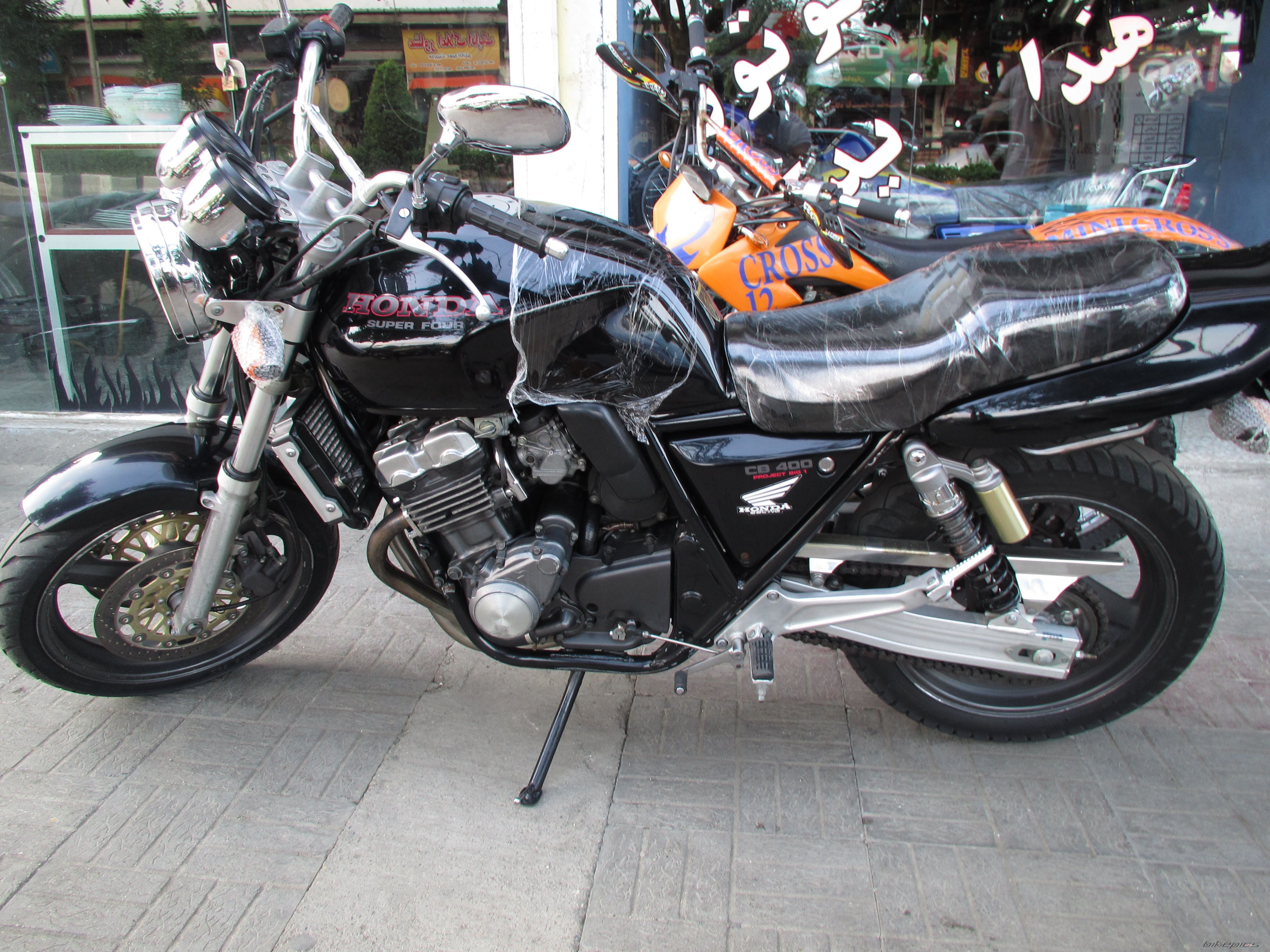 Photo 2462453