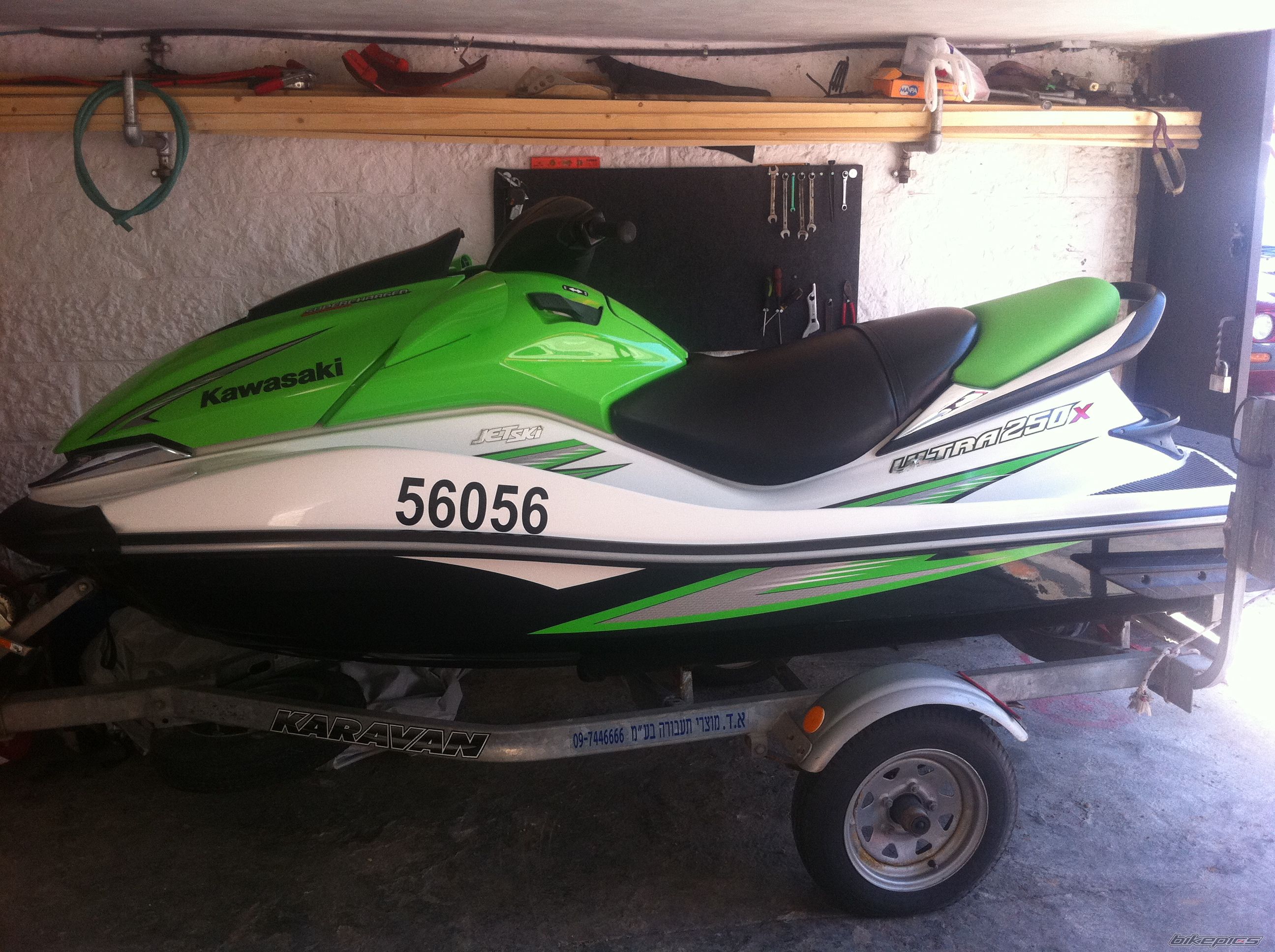 Bike Photo 2462533
