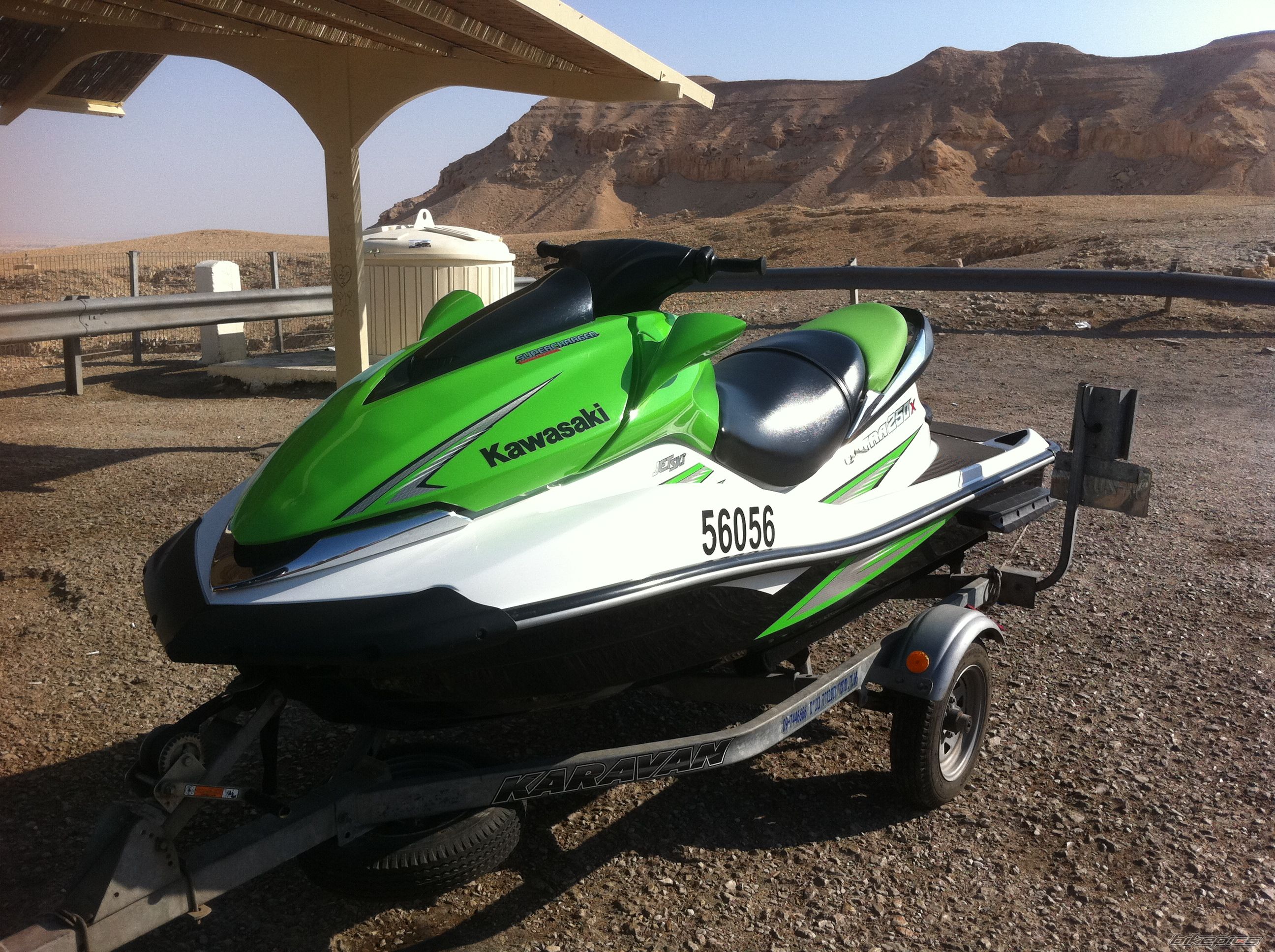 Bike Photo 2462537