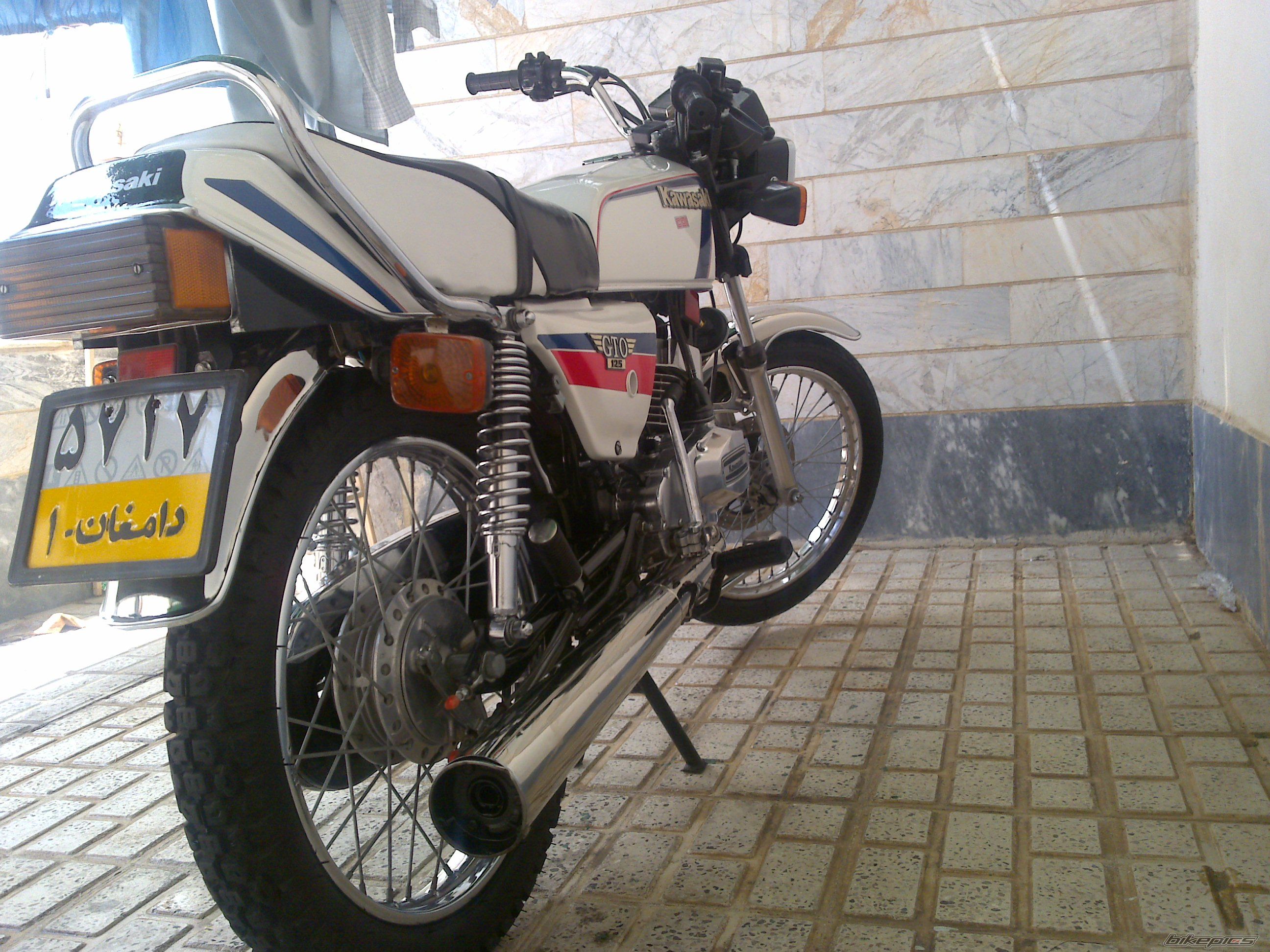 Photo 2463267