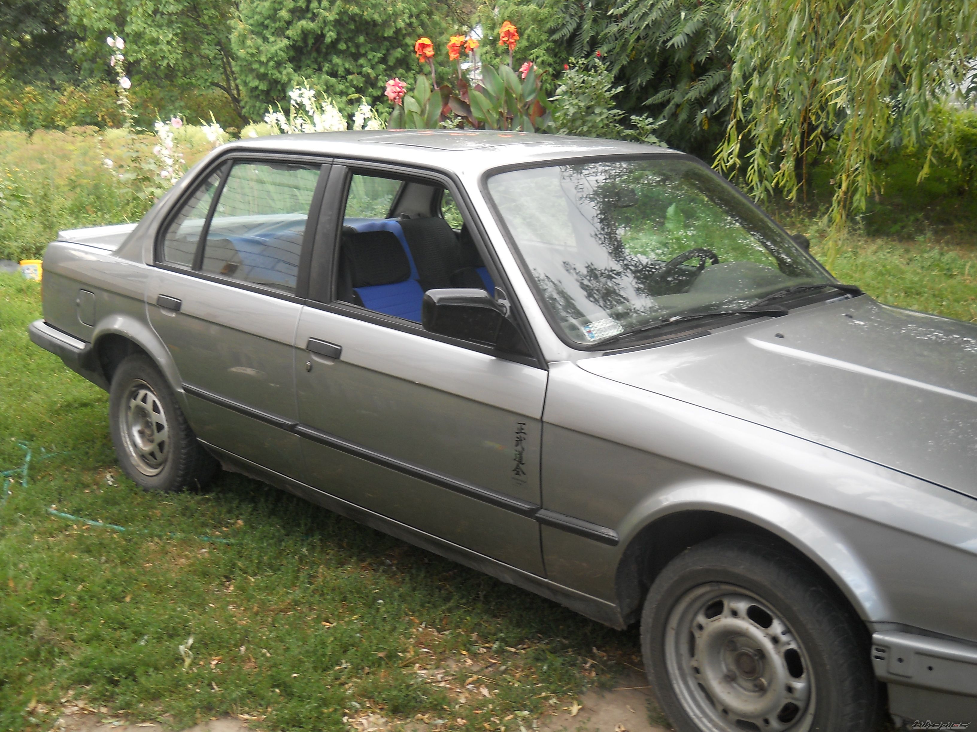 Photo 2464262