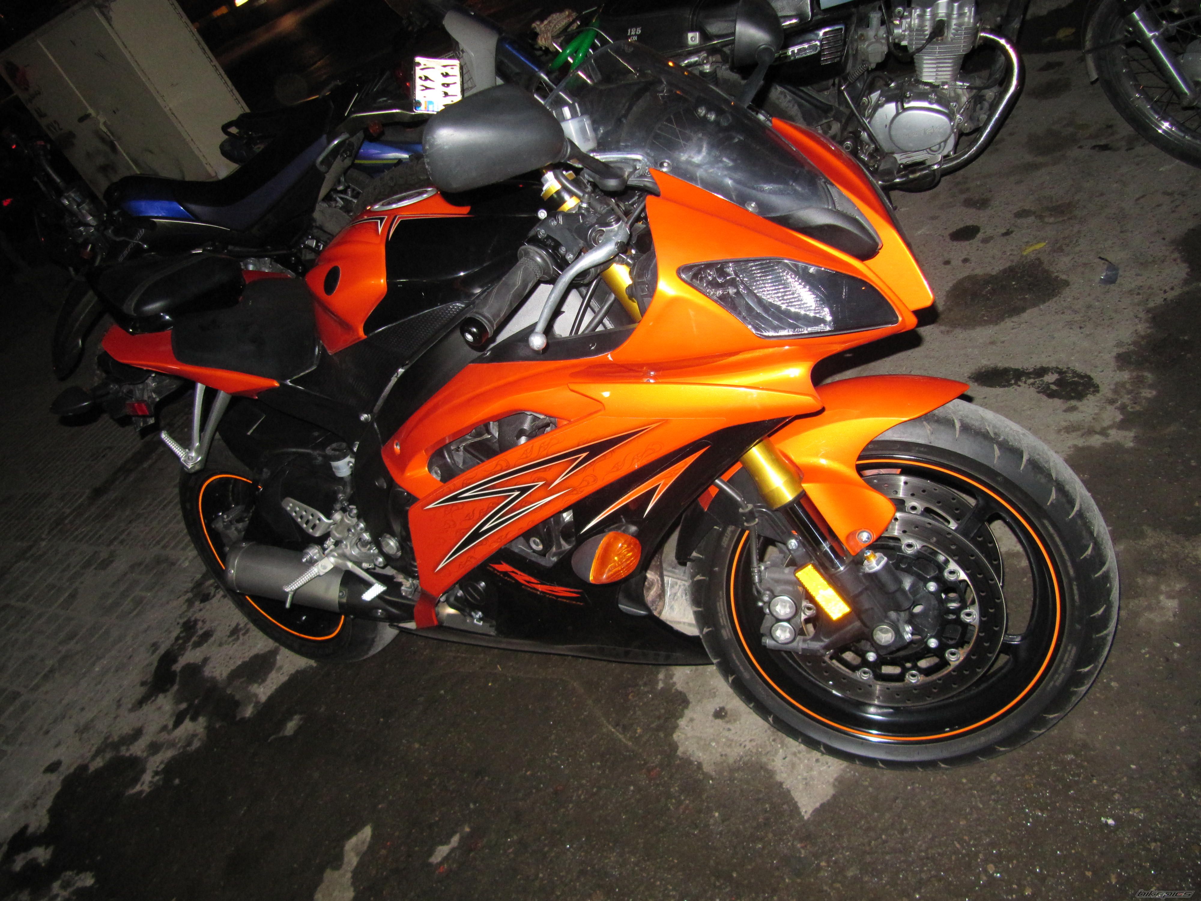 Photo 2464716