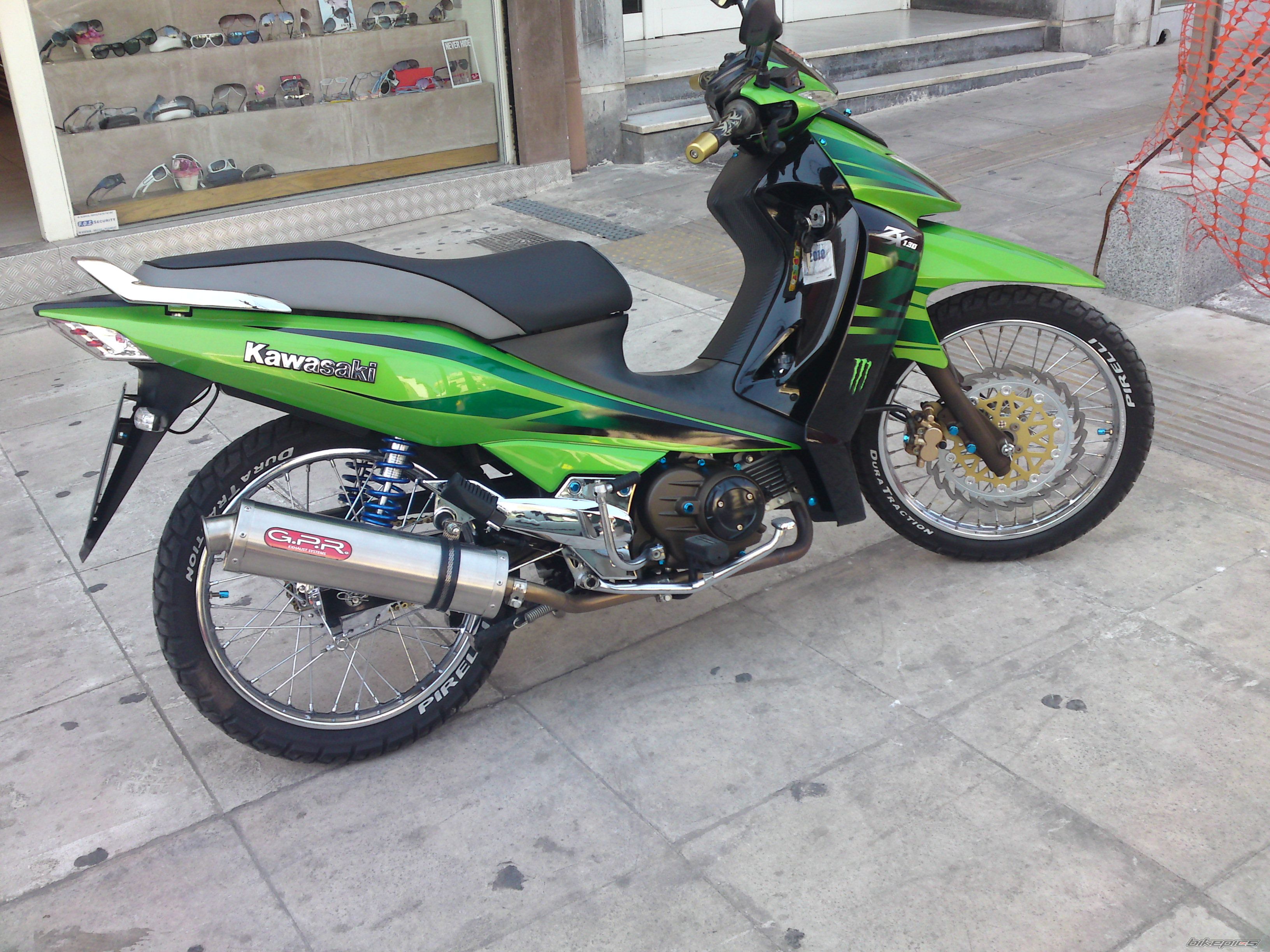Photo 2465141