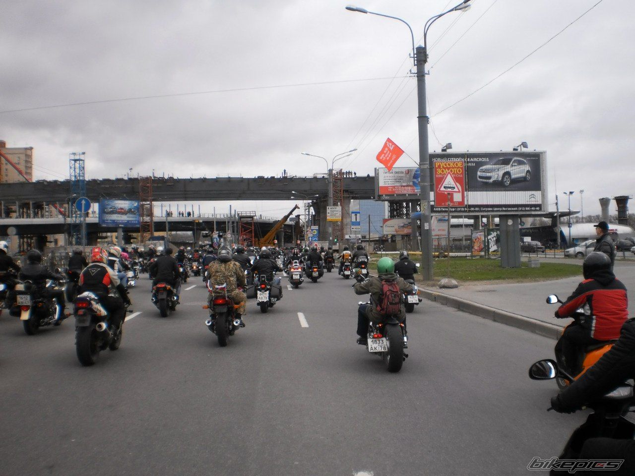 Photo 2465831