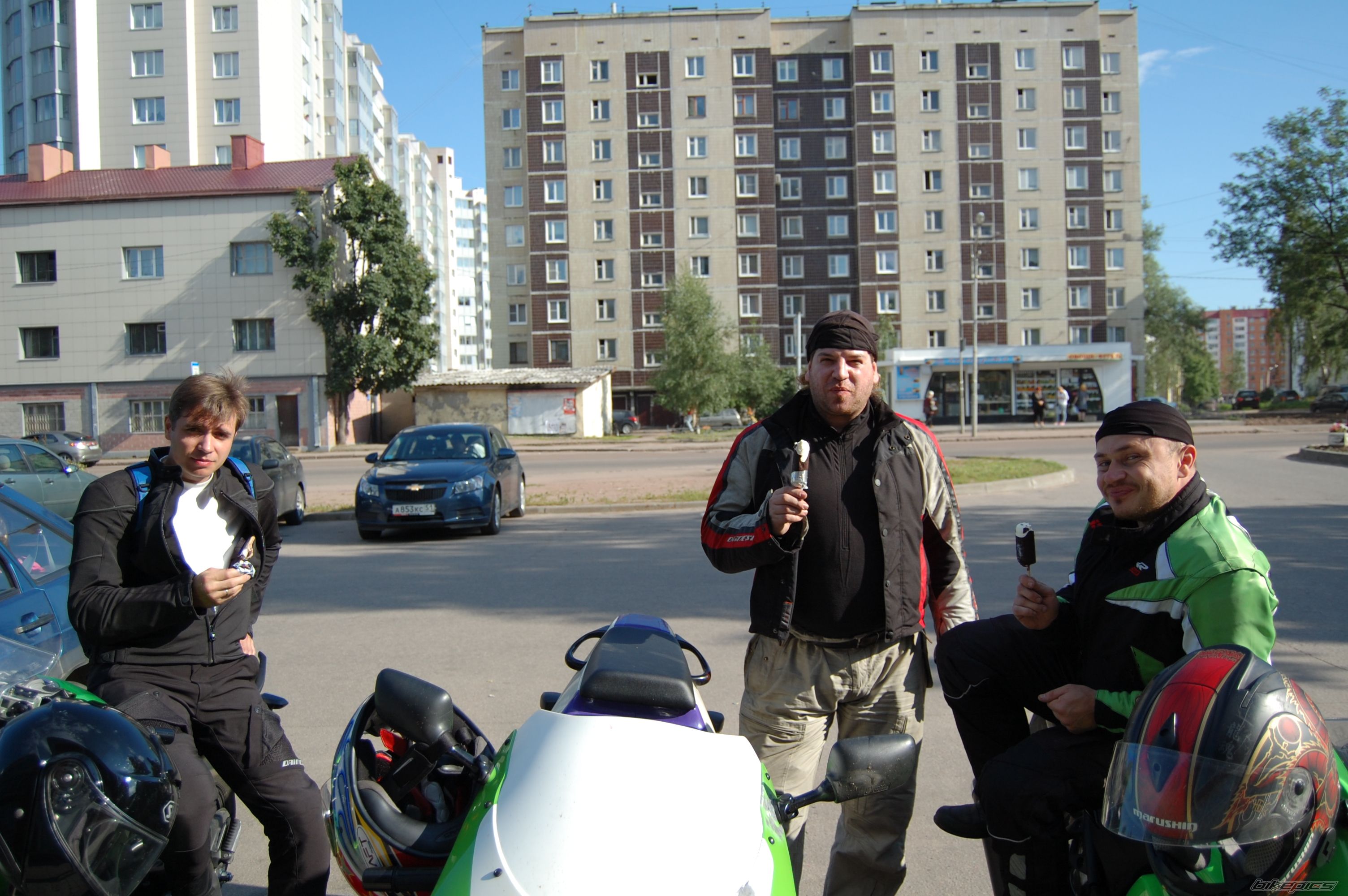 Photo 2465857