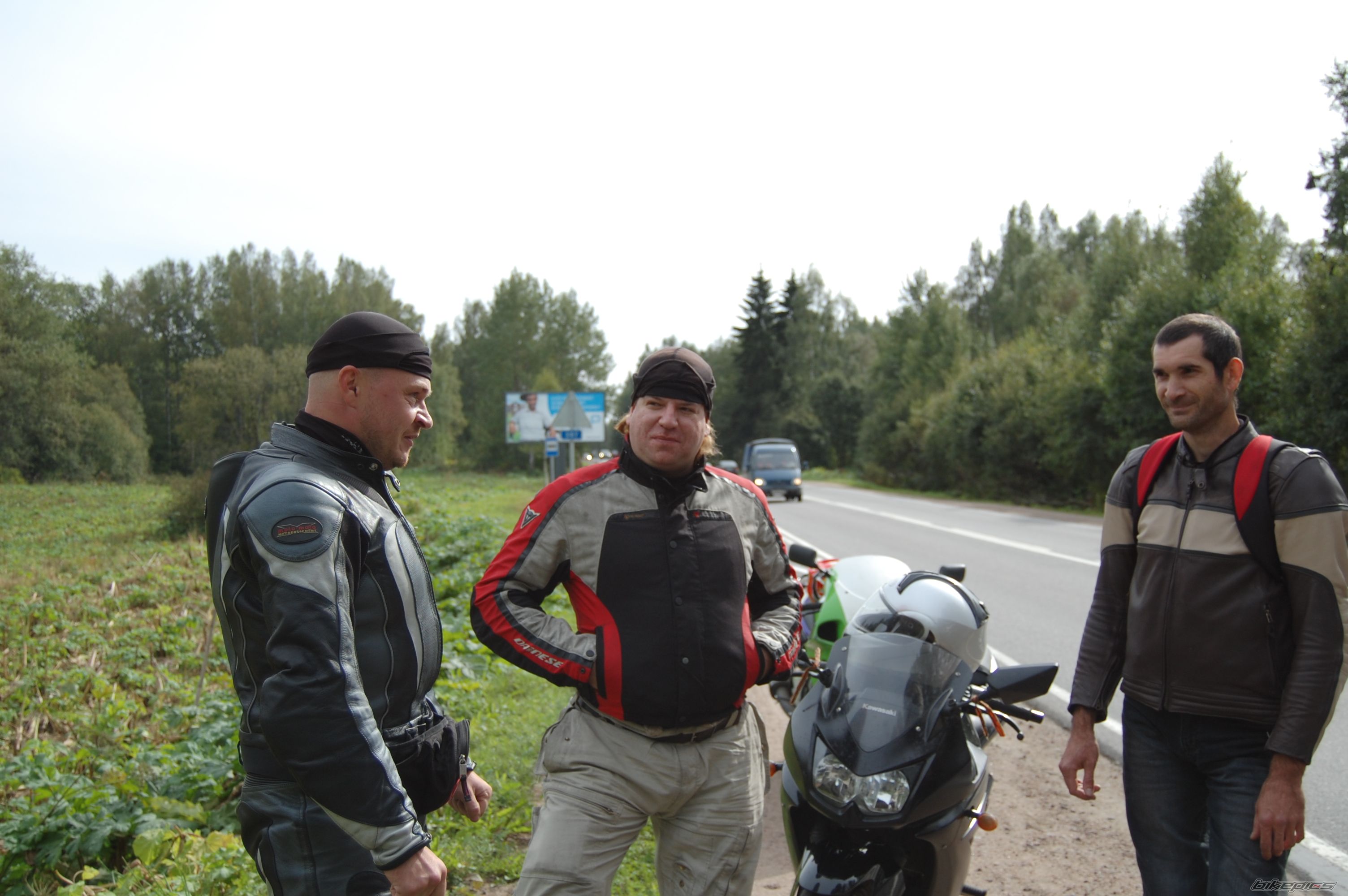 Photo 2465861