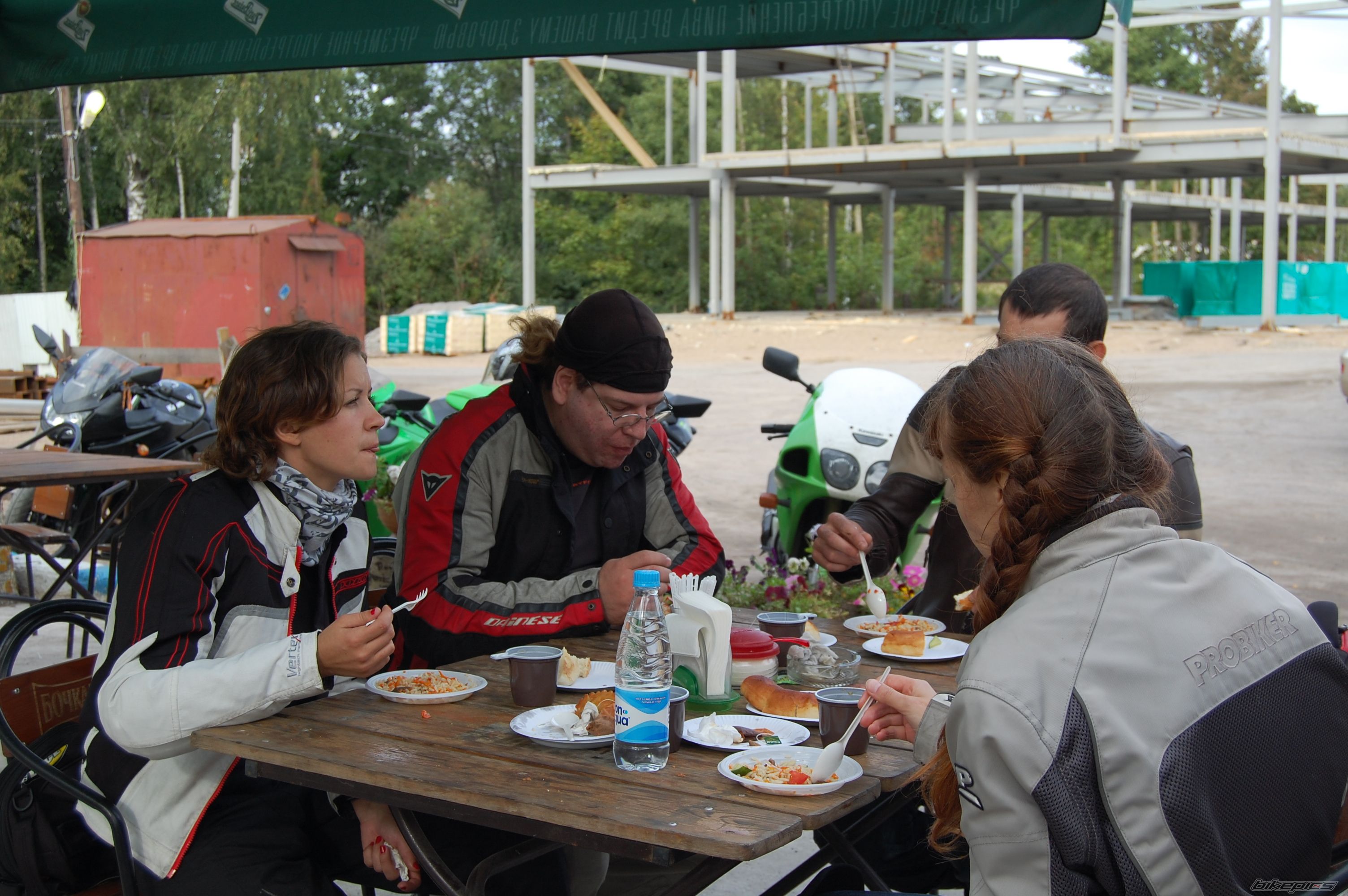 Photo 2465866