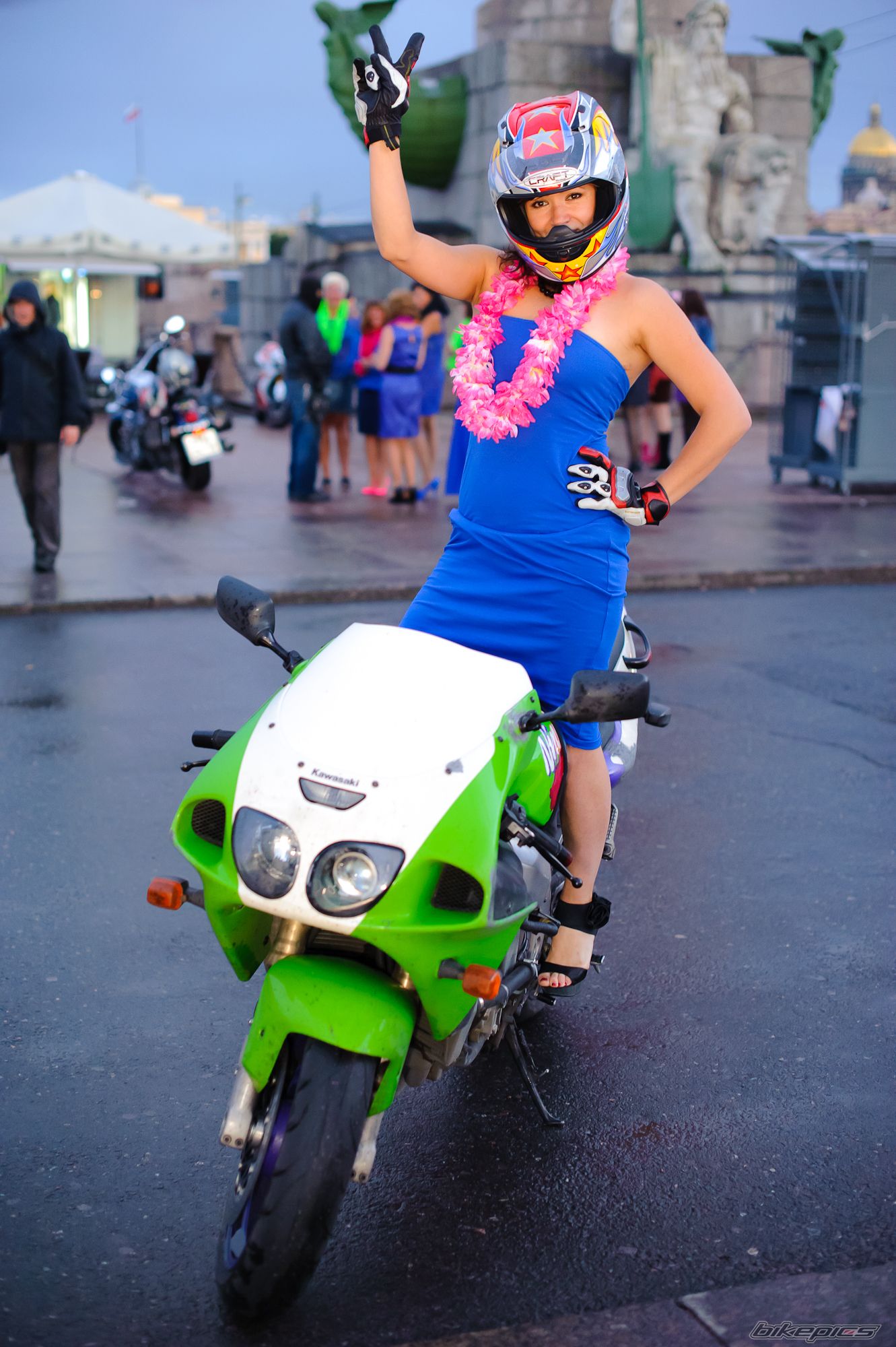 Photo 2465871